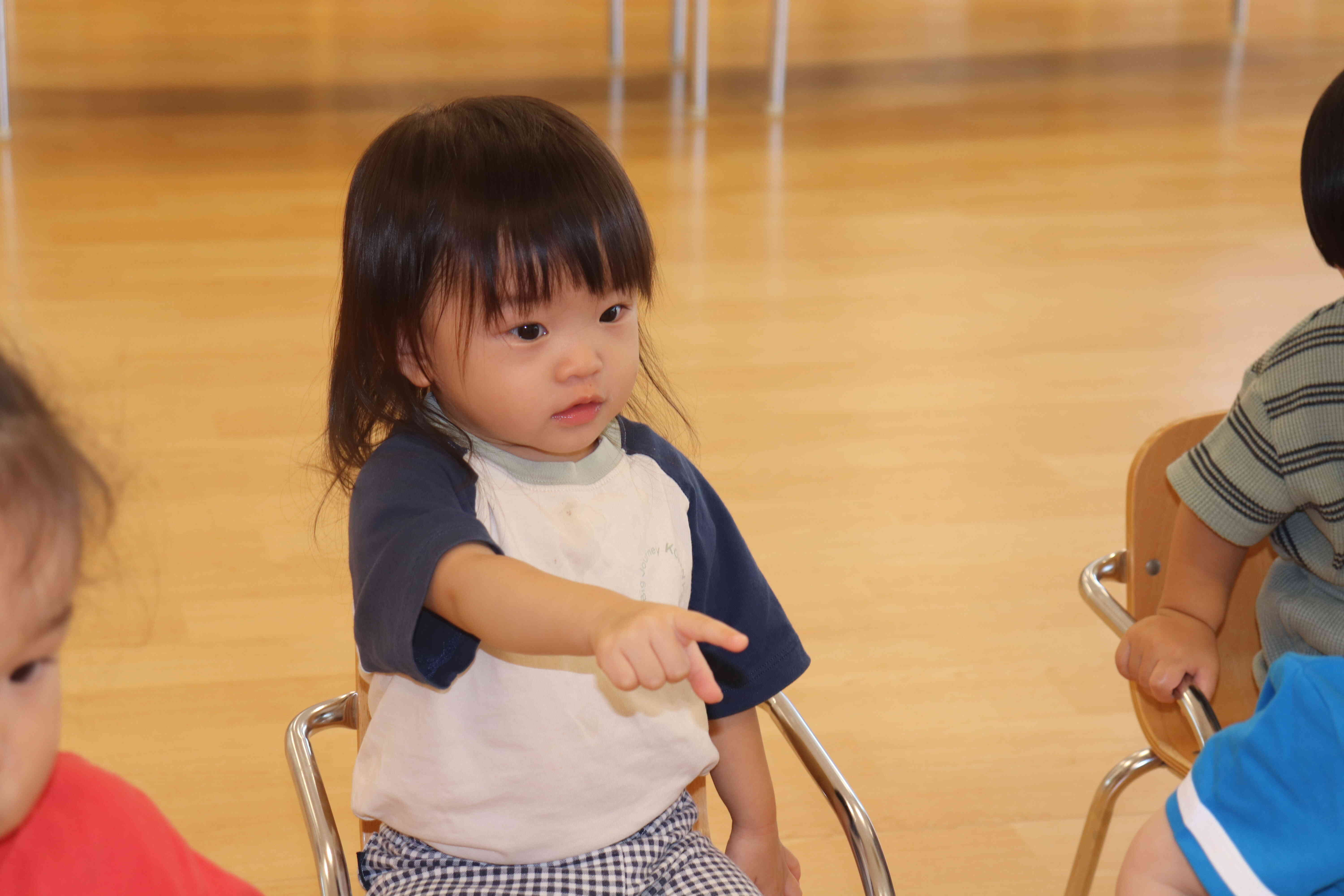 「ちちんぷいぷいのぷーい！」