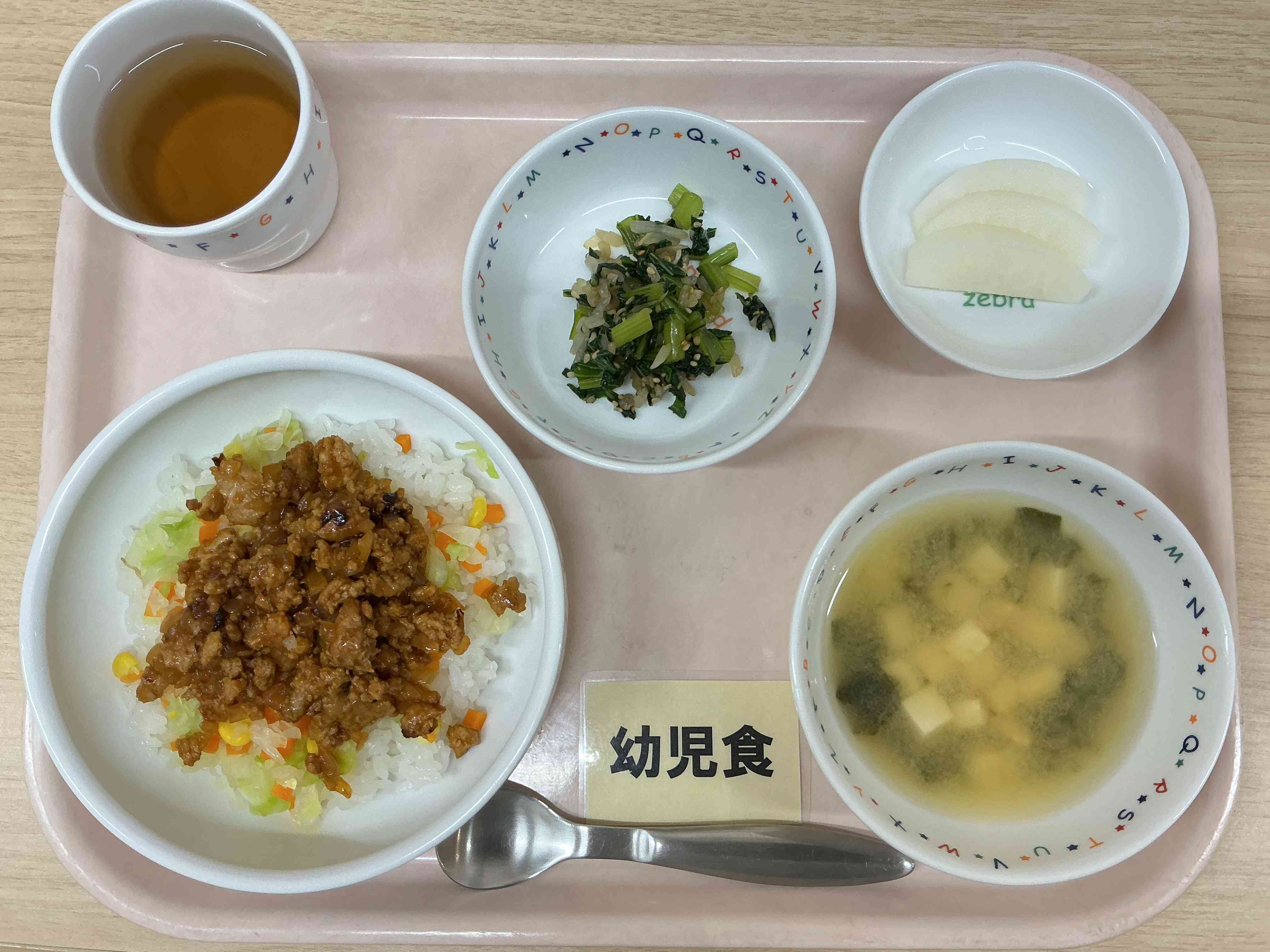 ９月９日（水）昼食