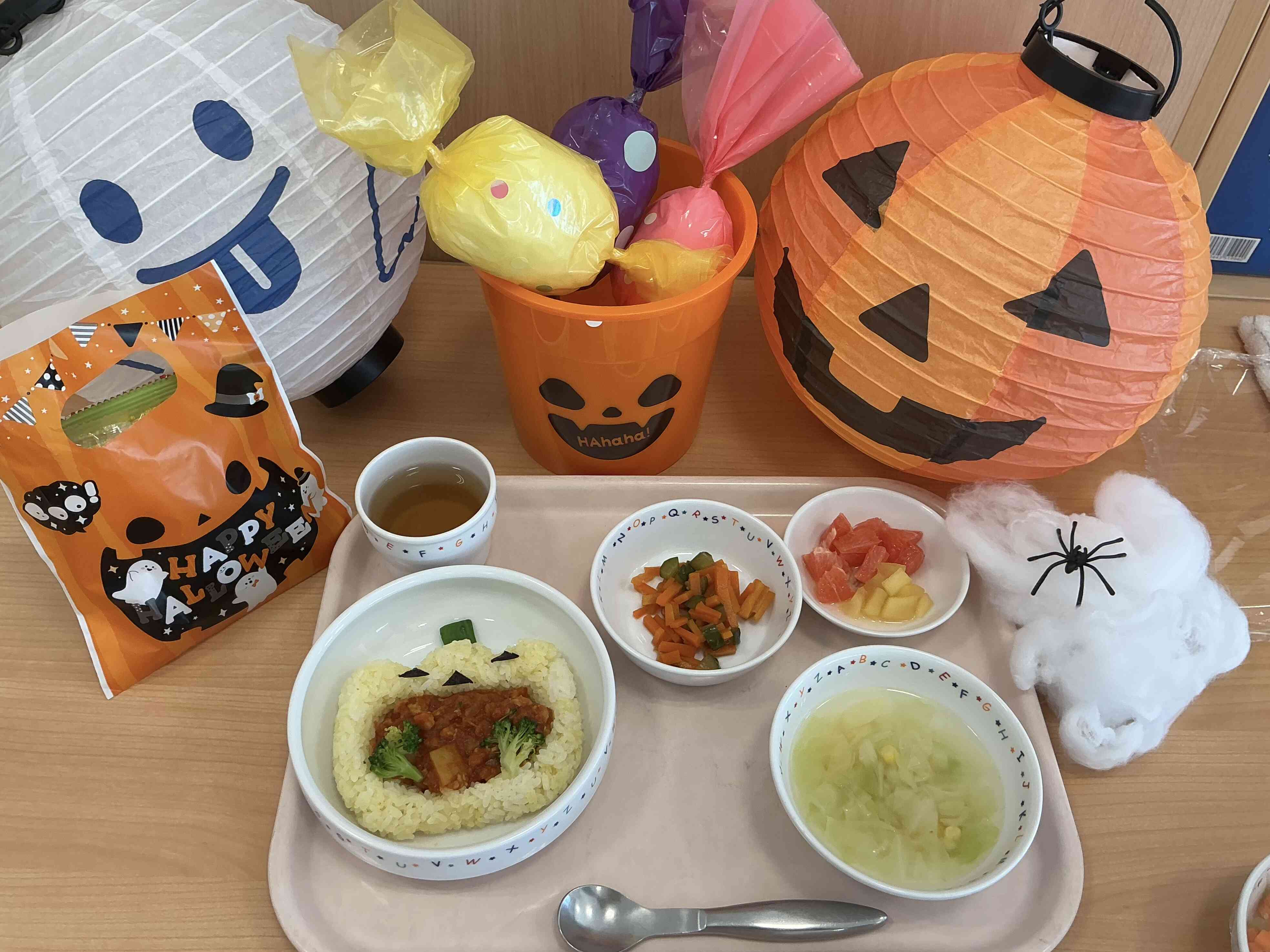ハロウィンスペシャル給食