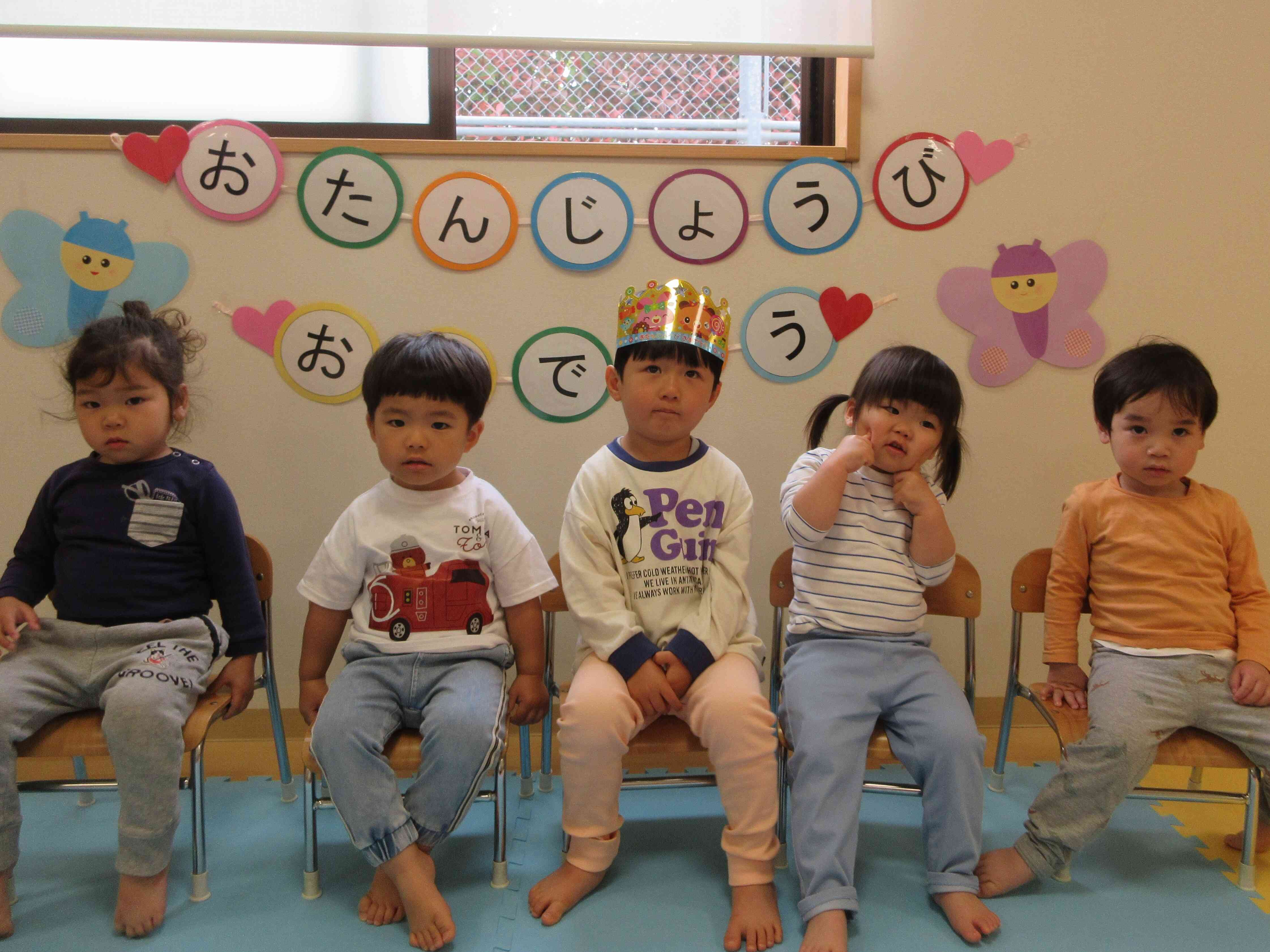 うさぎ組のみんなと一緒に