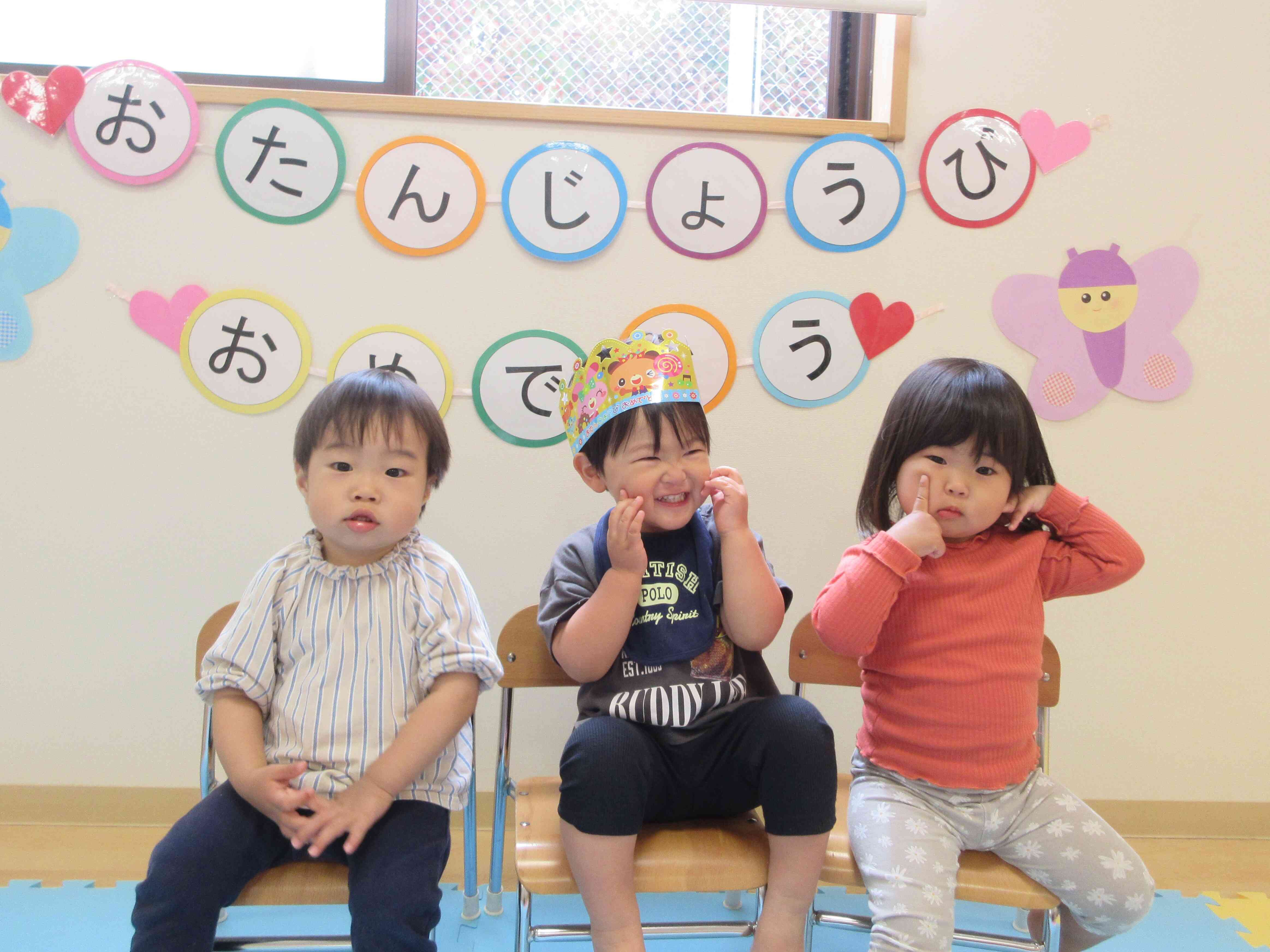 あひる組のみんなとハイ、ポーズ