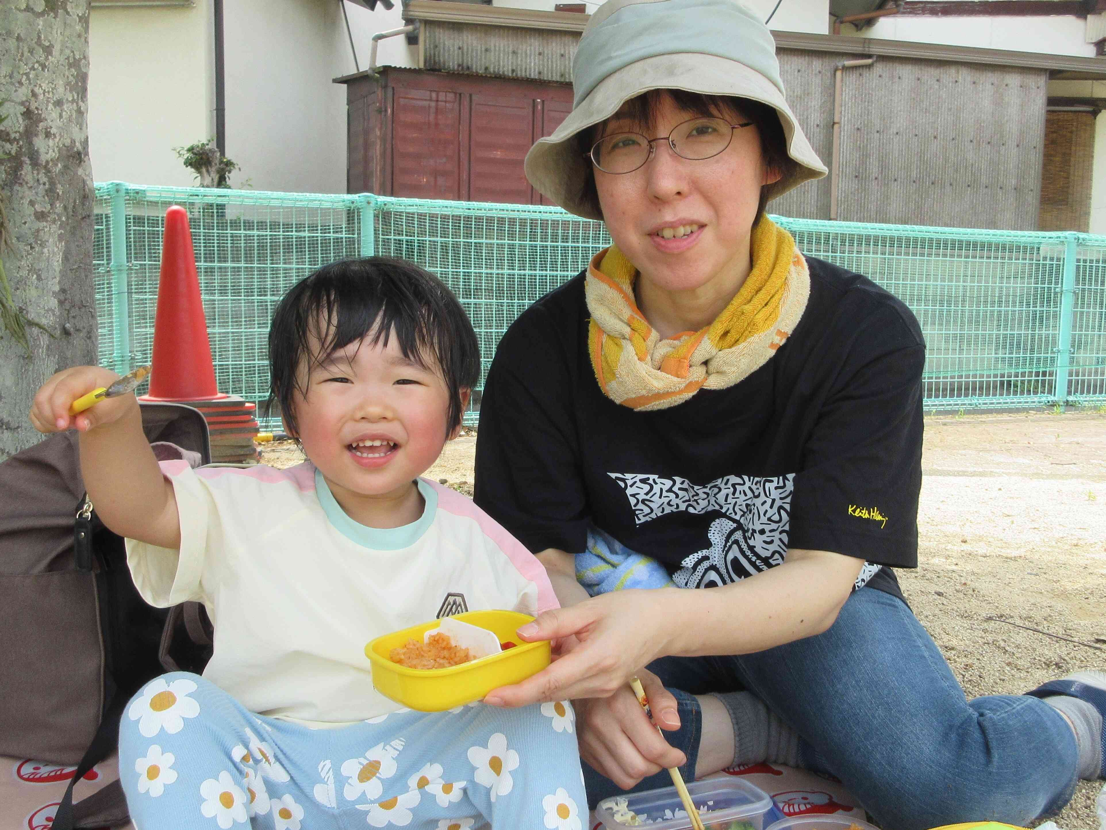 おいしい～