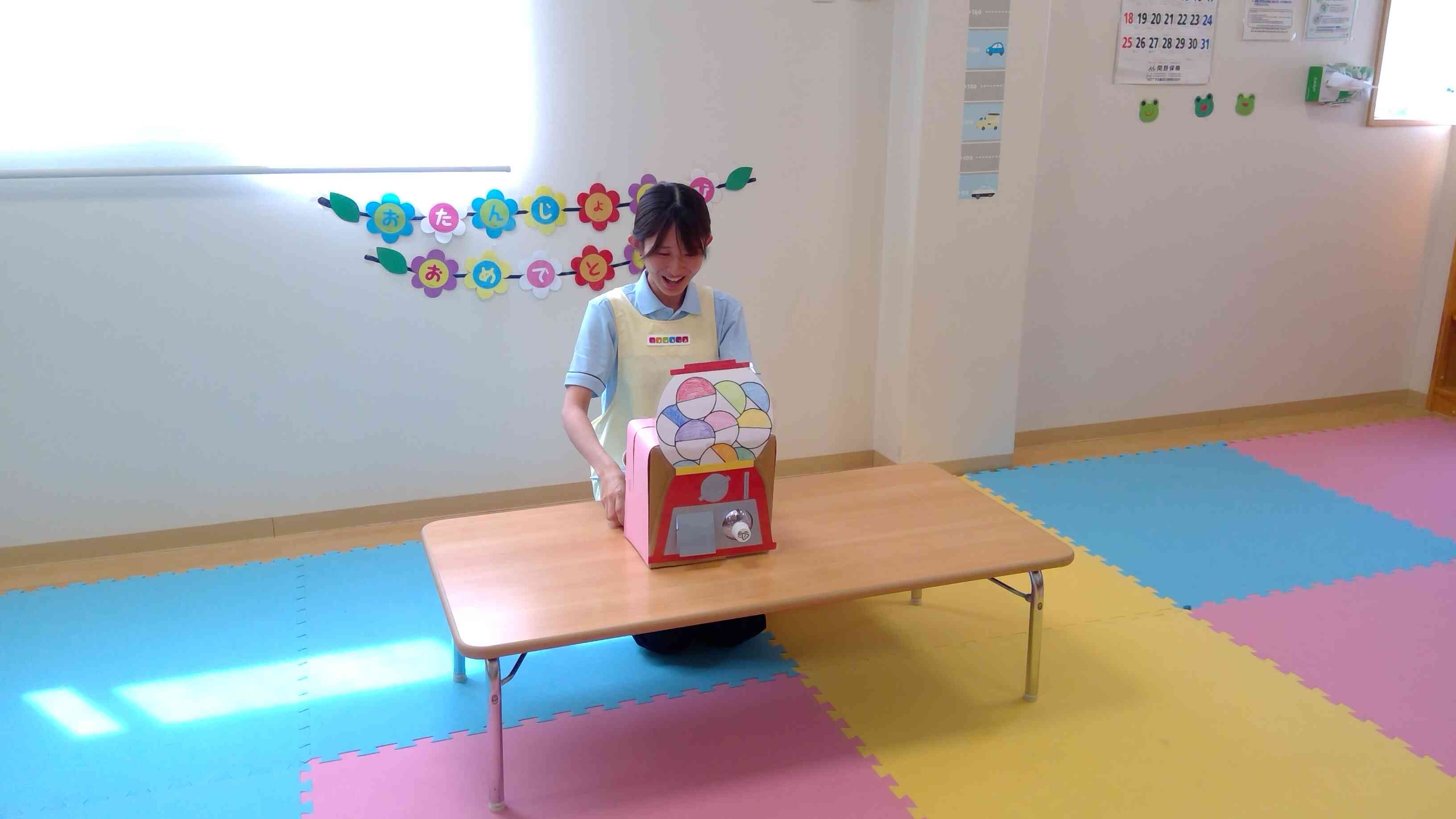 大好きなガチャガチャ登場