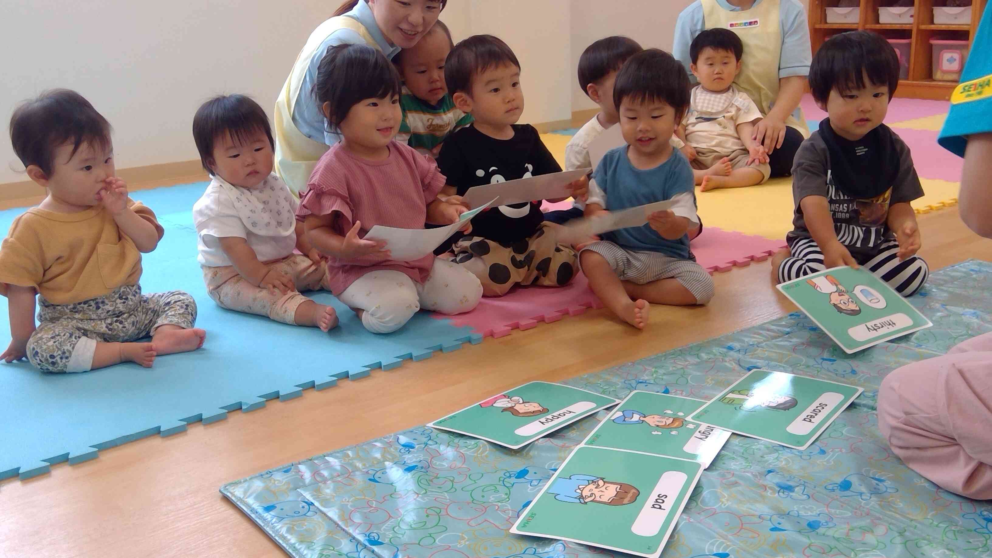英語で遊ぼう