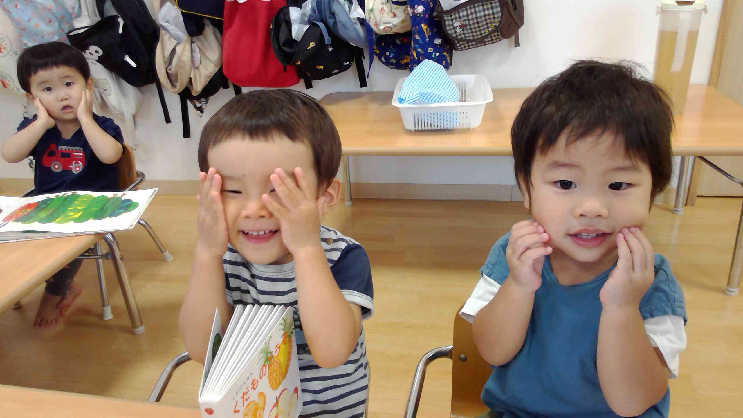 毎日楽しいね!あひる組(1歳児)