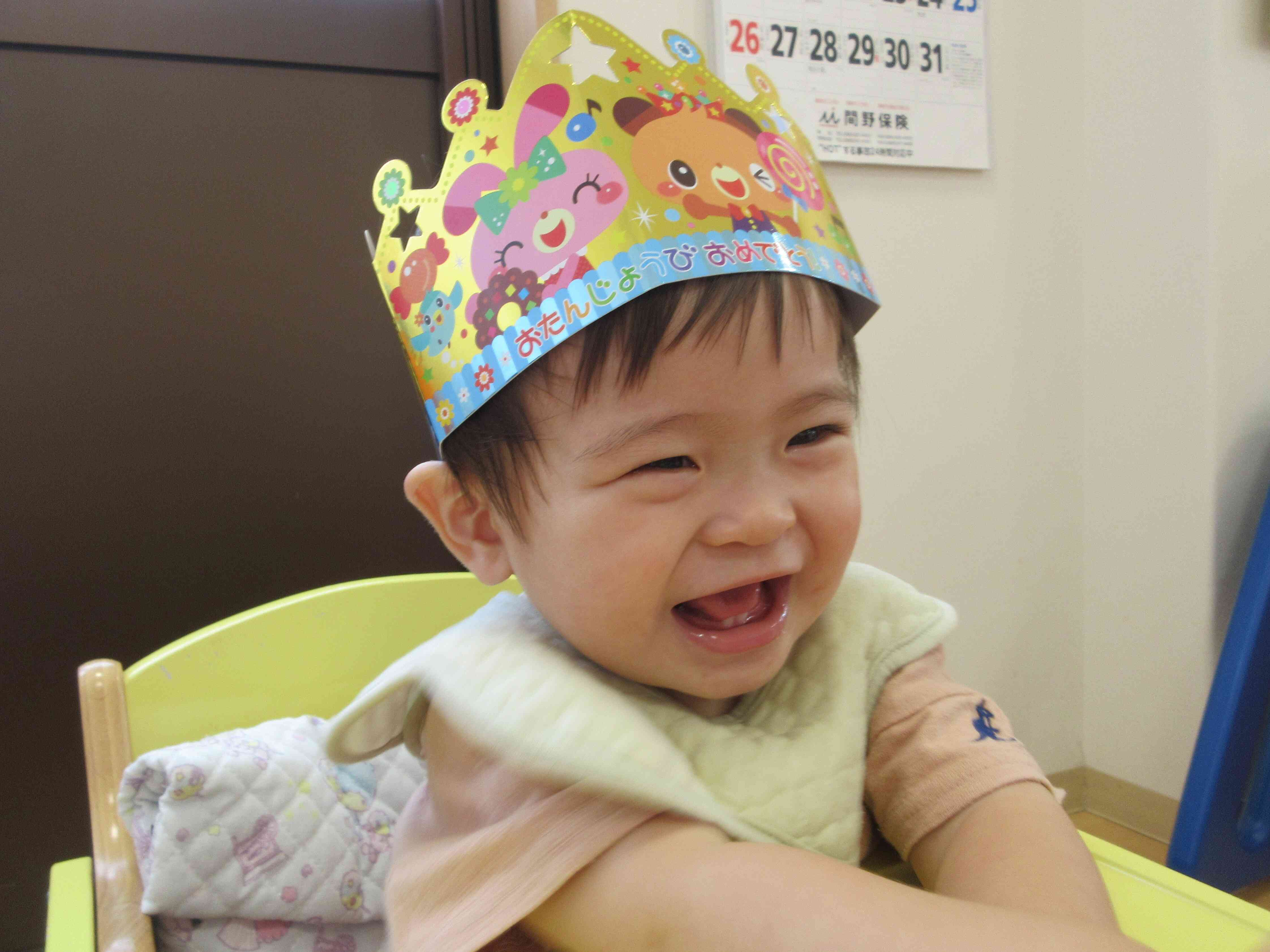 冠をつけて