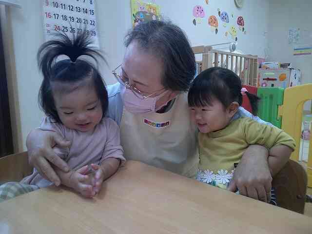 すごいでしょ！