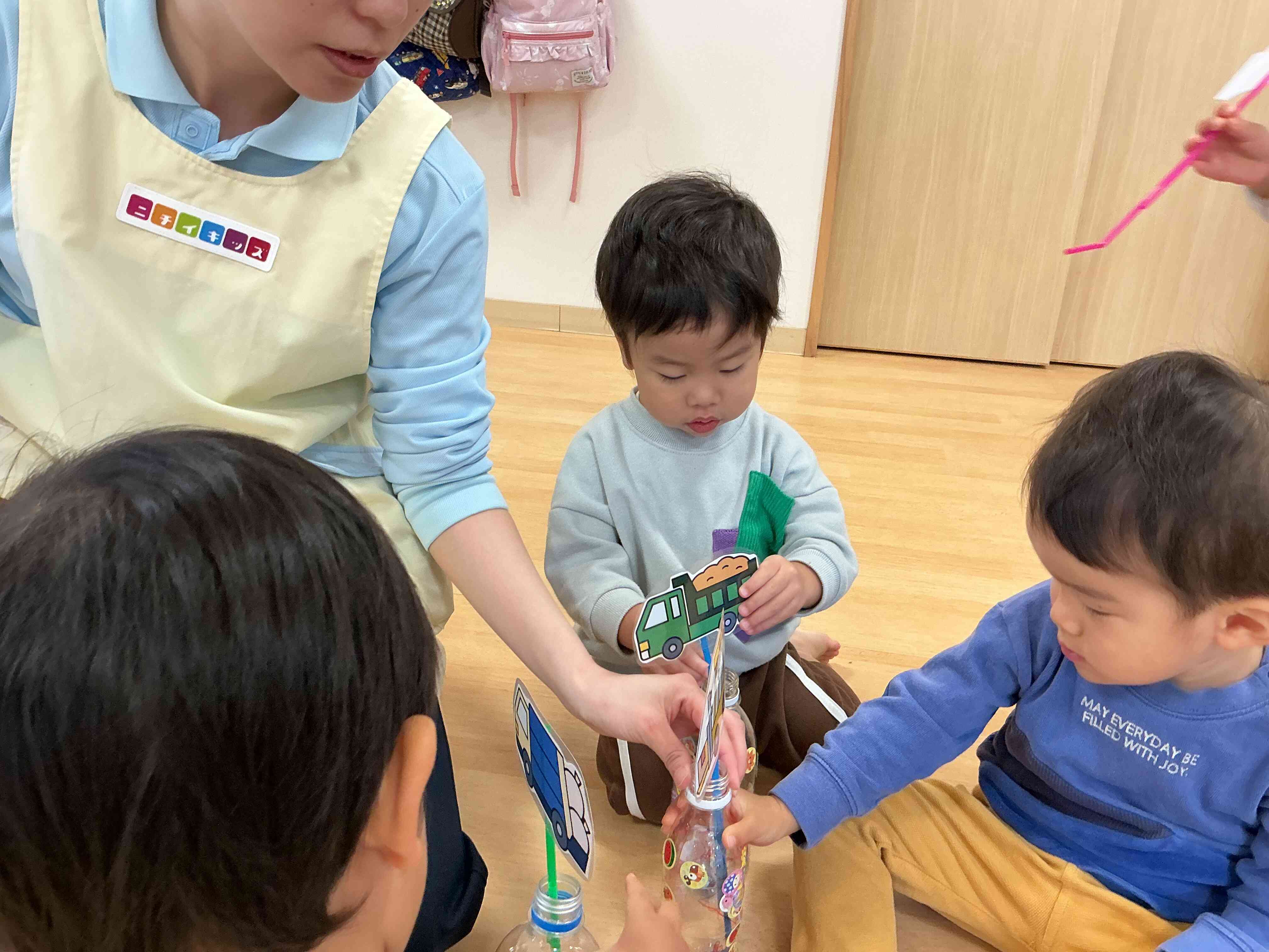 さぁ、どれいれる〜？