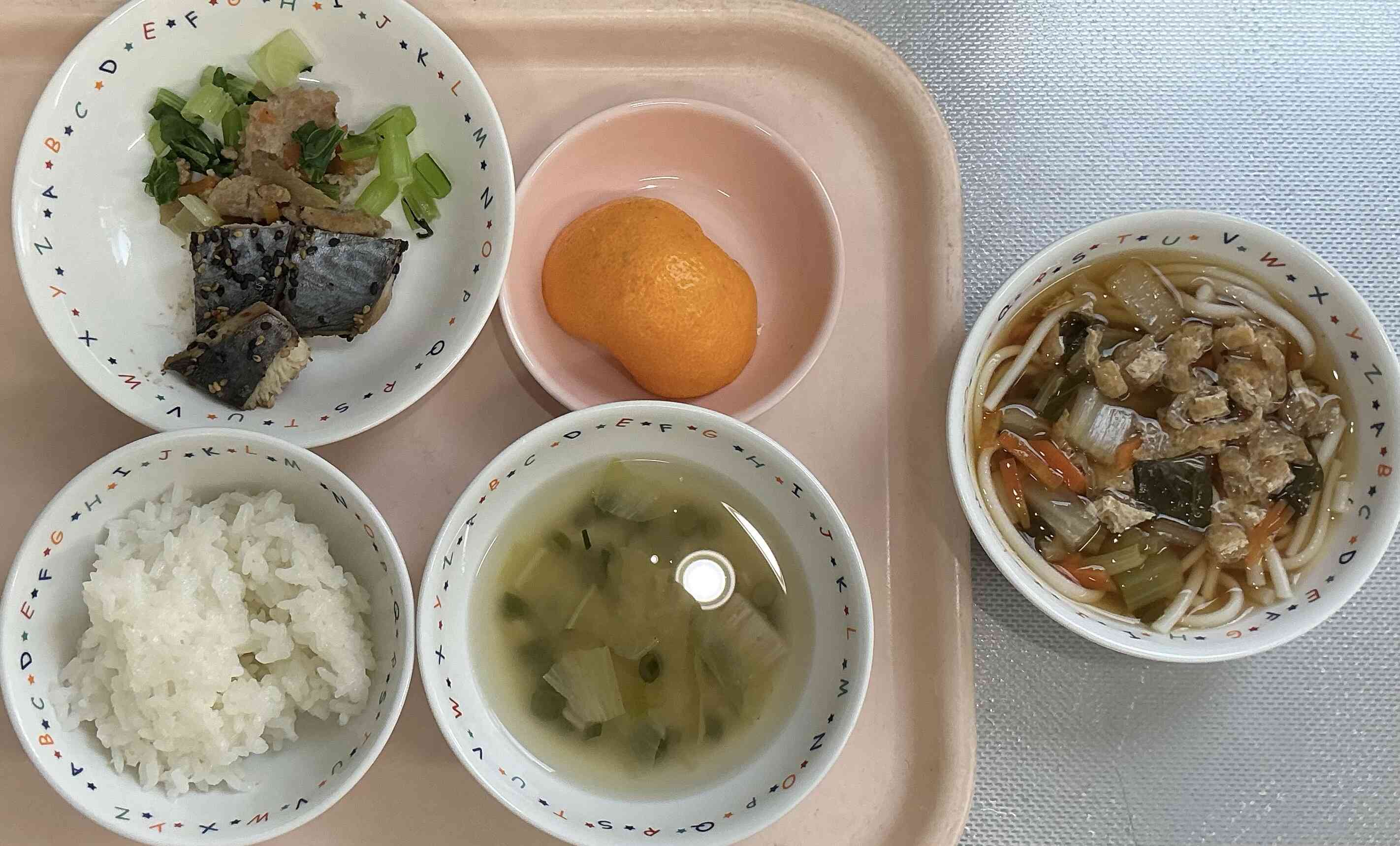 11月21日の給食