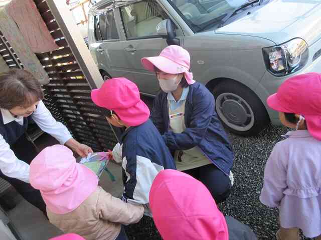 笹の木をいつもありがとう