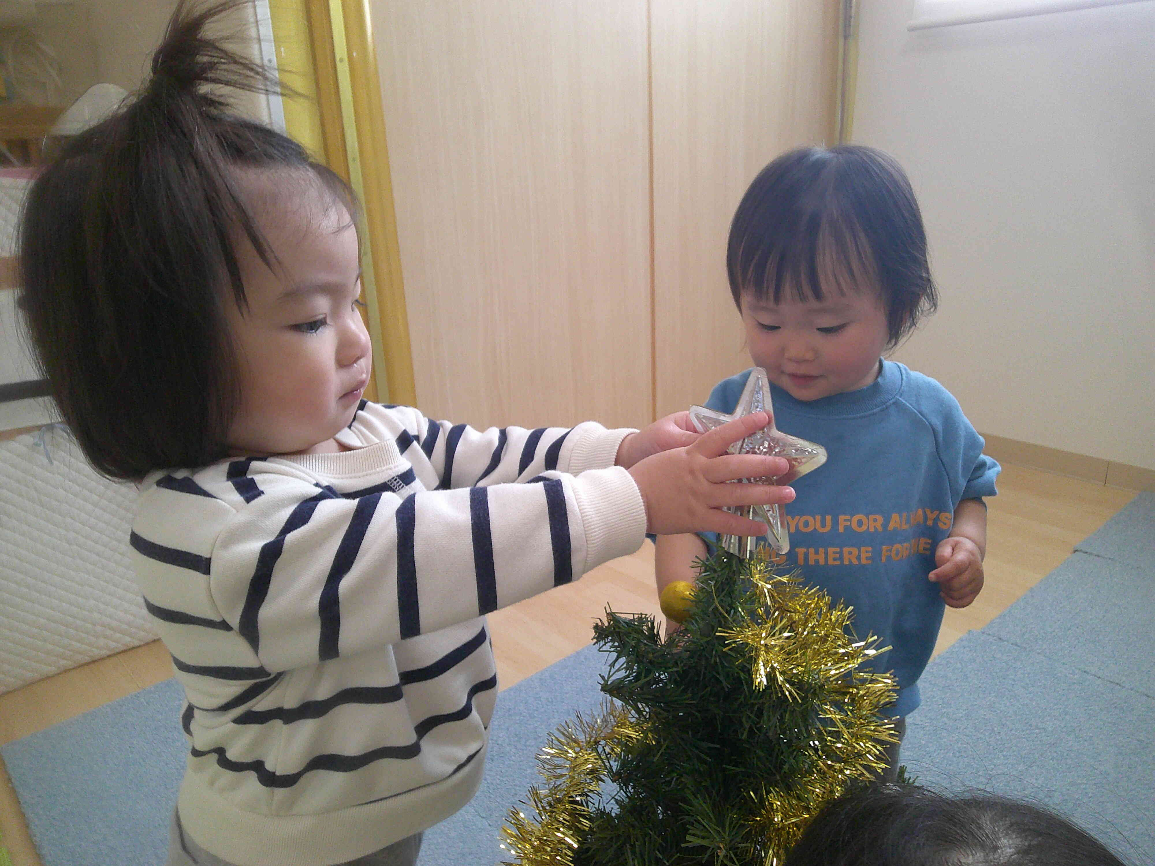 お星さまをつけたよ