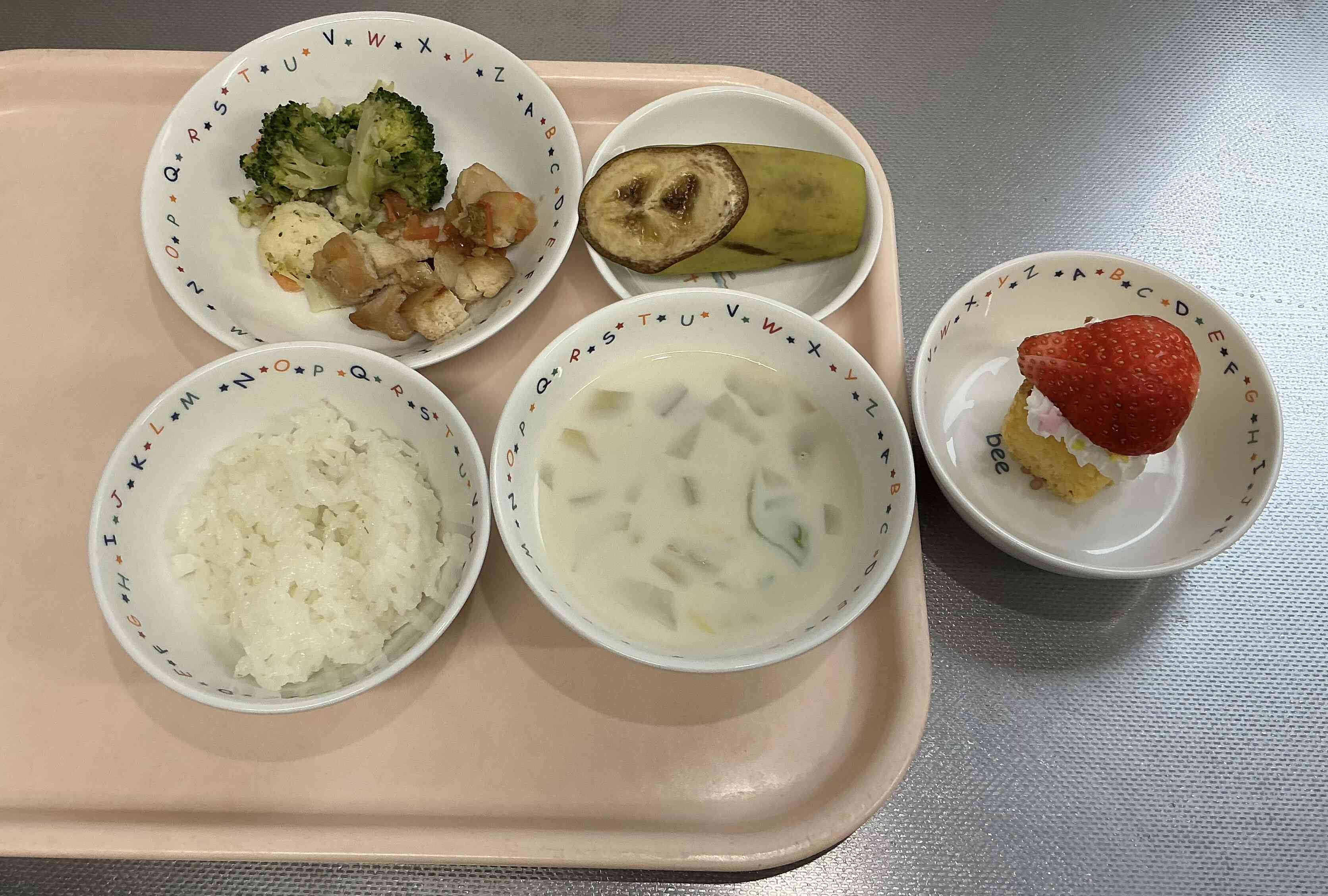 12月24日の給食