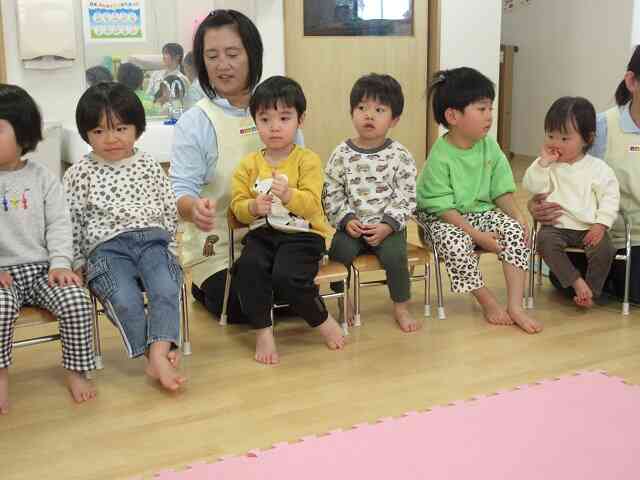 次は何が出てくるかな？