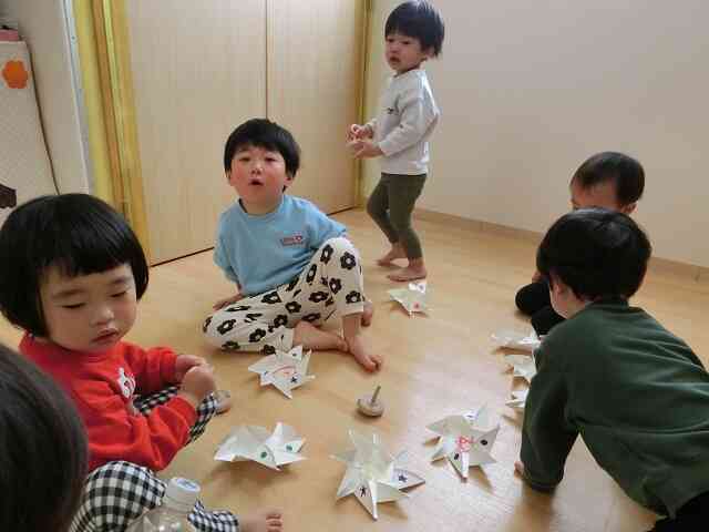 駒回し、まわせたね