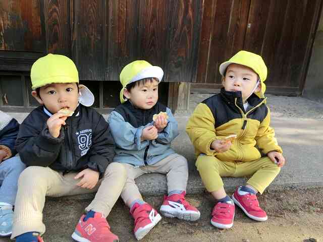 おせんべい最高