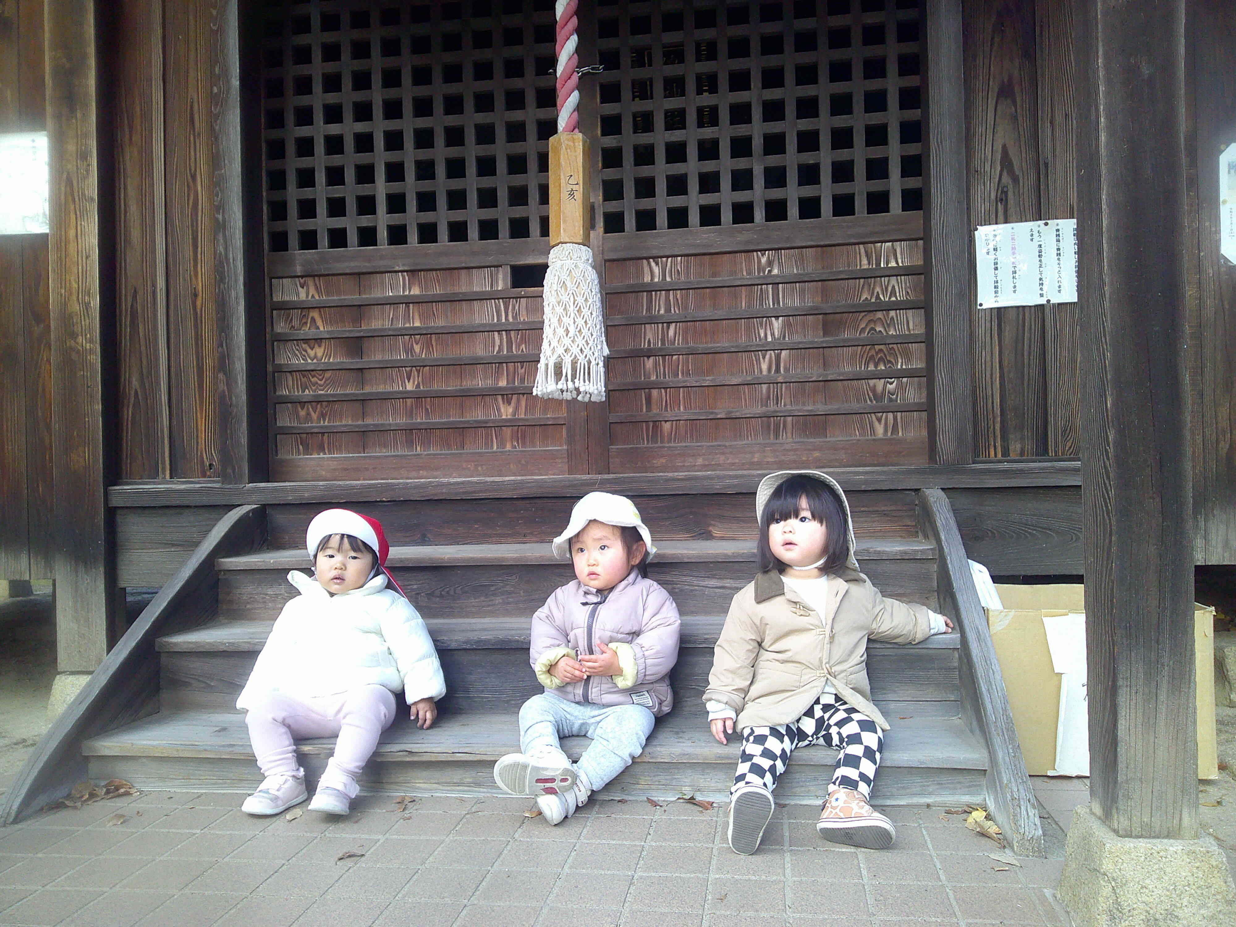 お参りしたよ。