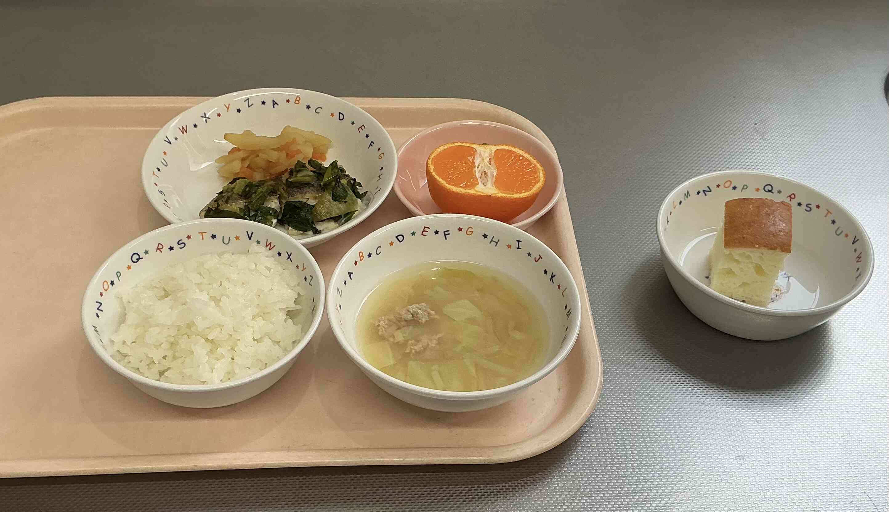 １月28日の給食