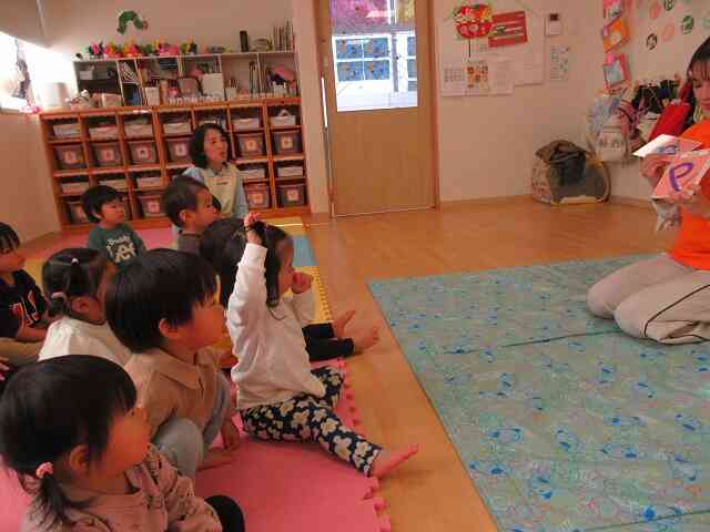 このカードはね