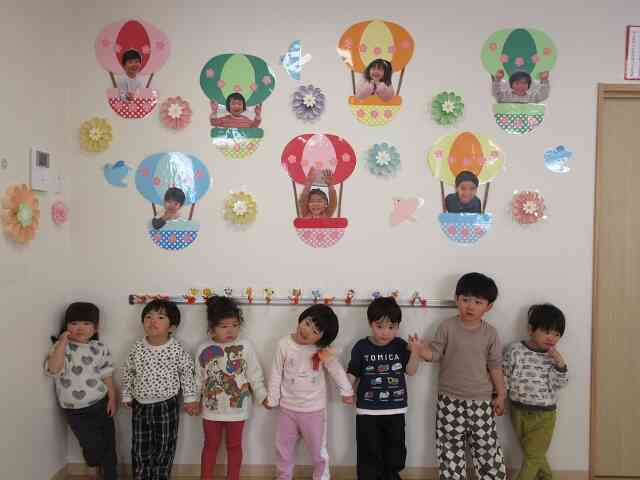 2025年度おわかれ会　①