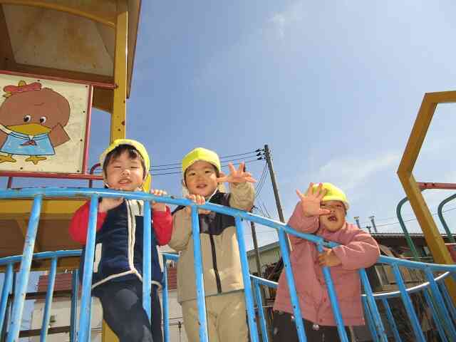 こっちにおいで