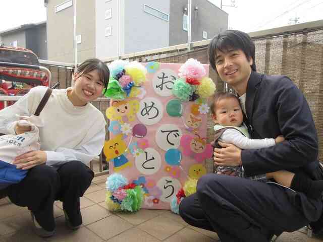 はい、ポーズ！