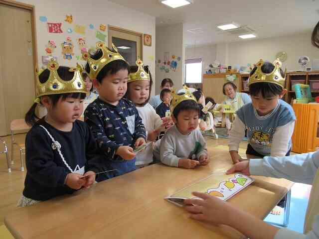 4月　お誕生日会