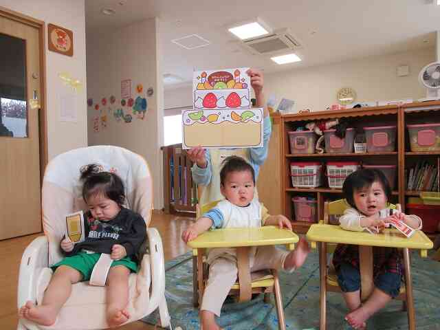 少しずつ慣れてきたね