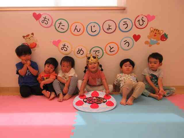 5月 お誕生日会