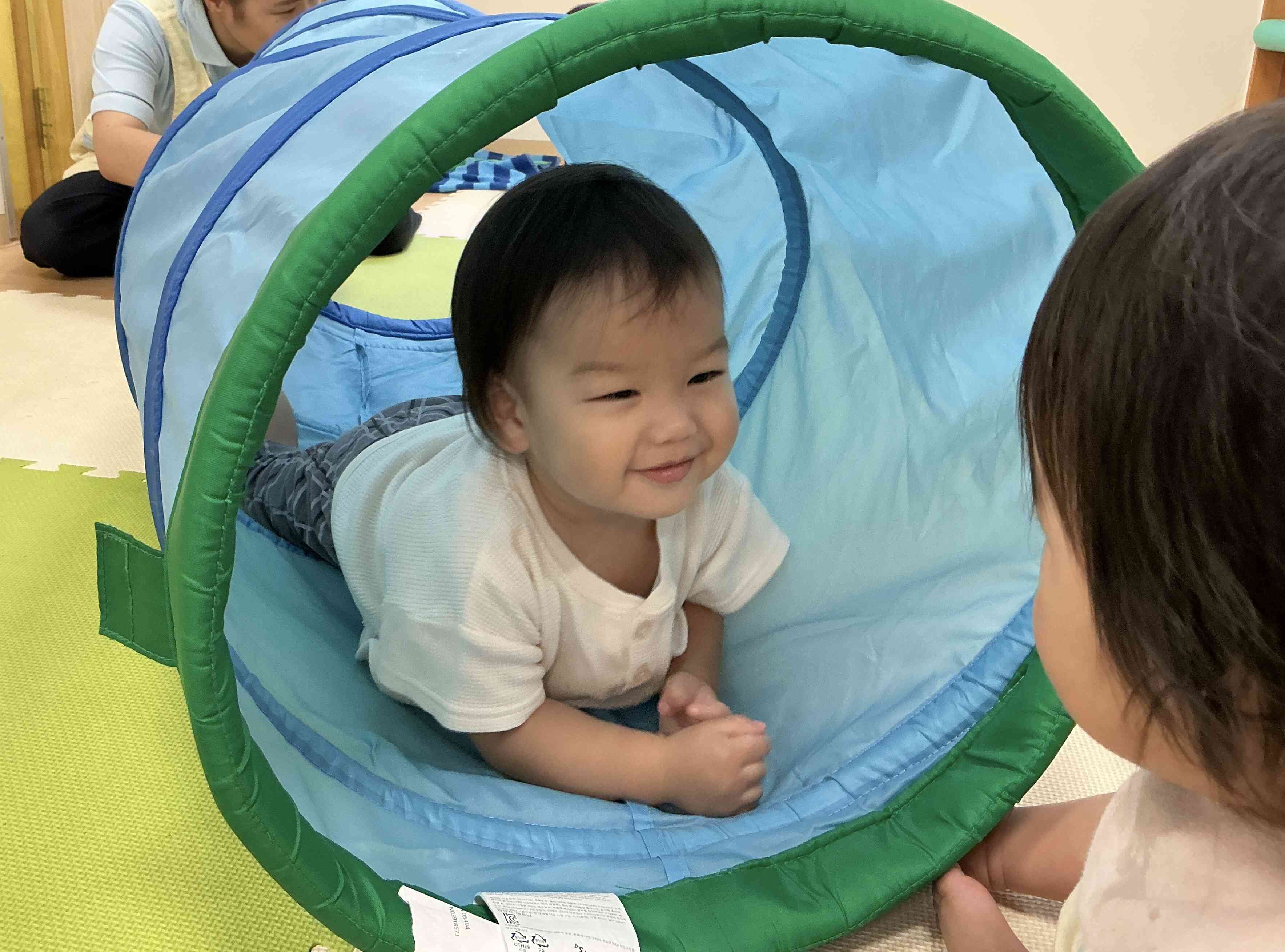 みーつけた！