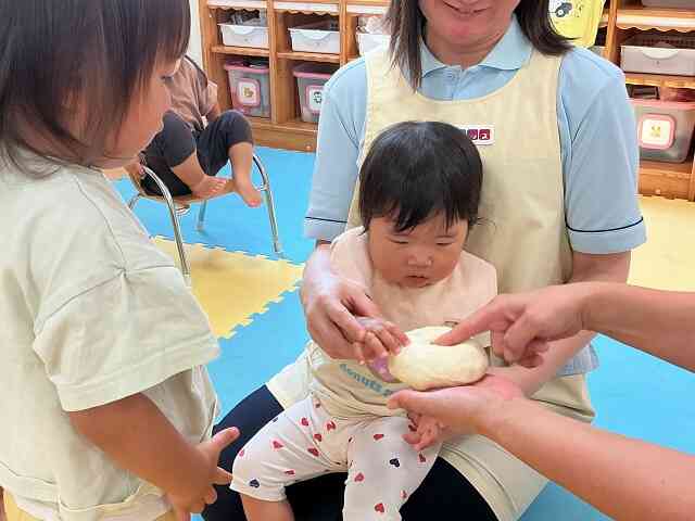 気持ちいいね