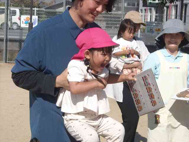 触れ合い運動会・あひる組
