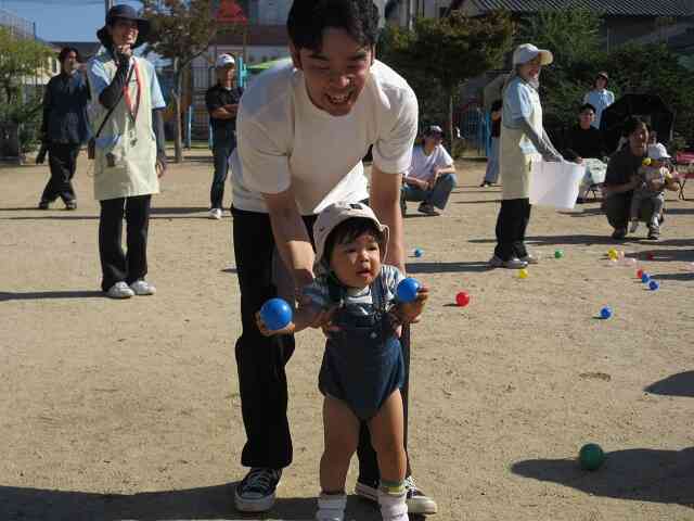 玉入れっつGO!!