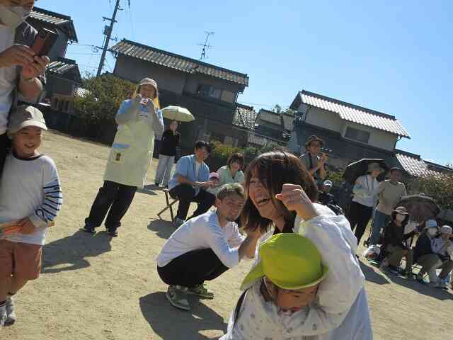 片手で