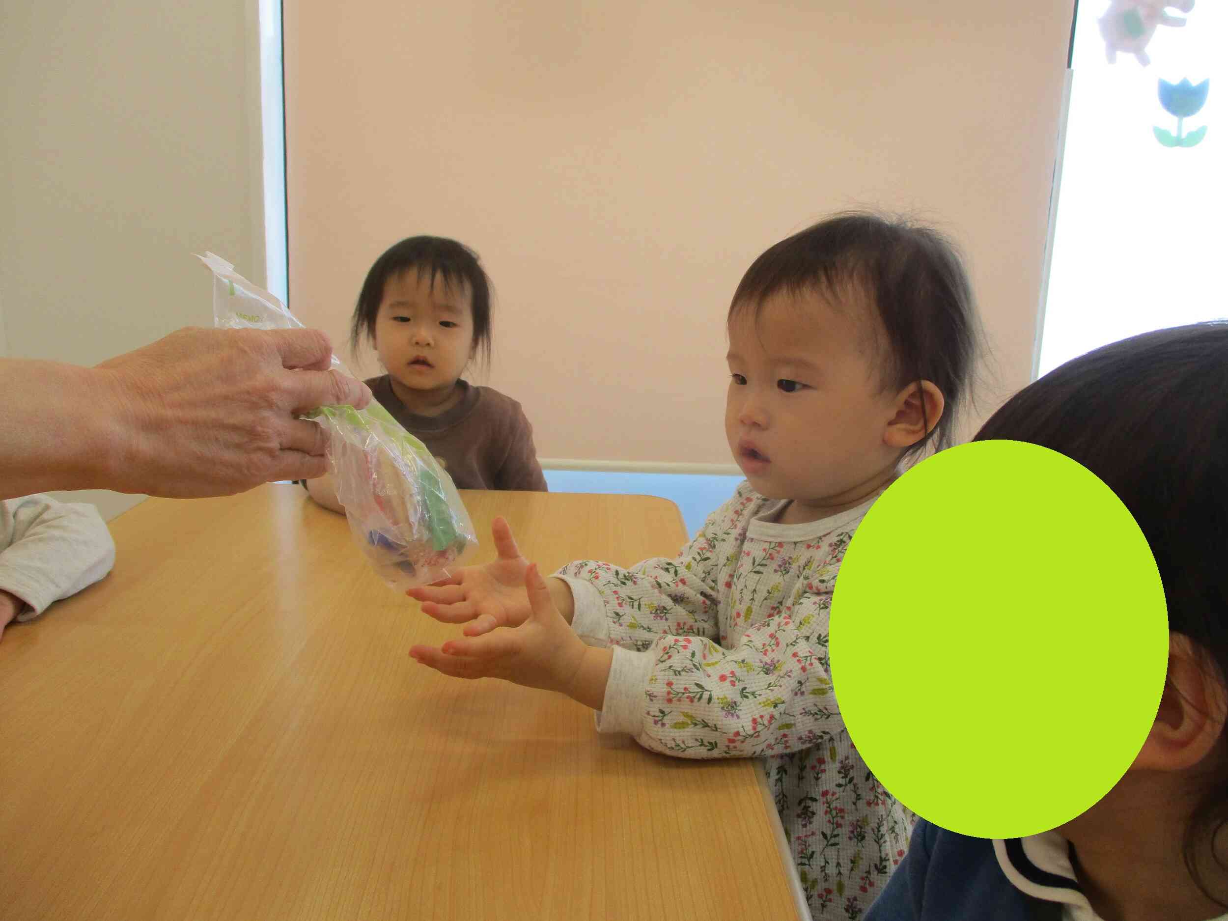 お・か・し　もらっていいの？