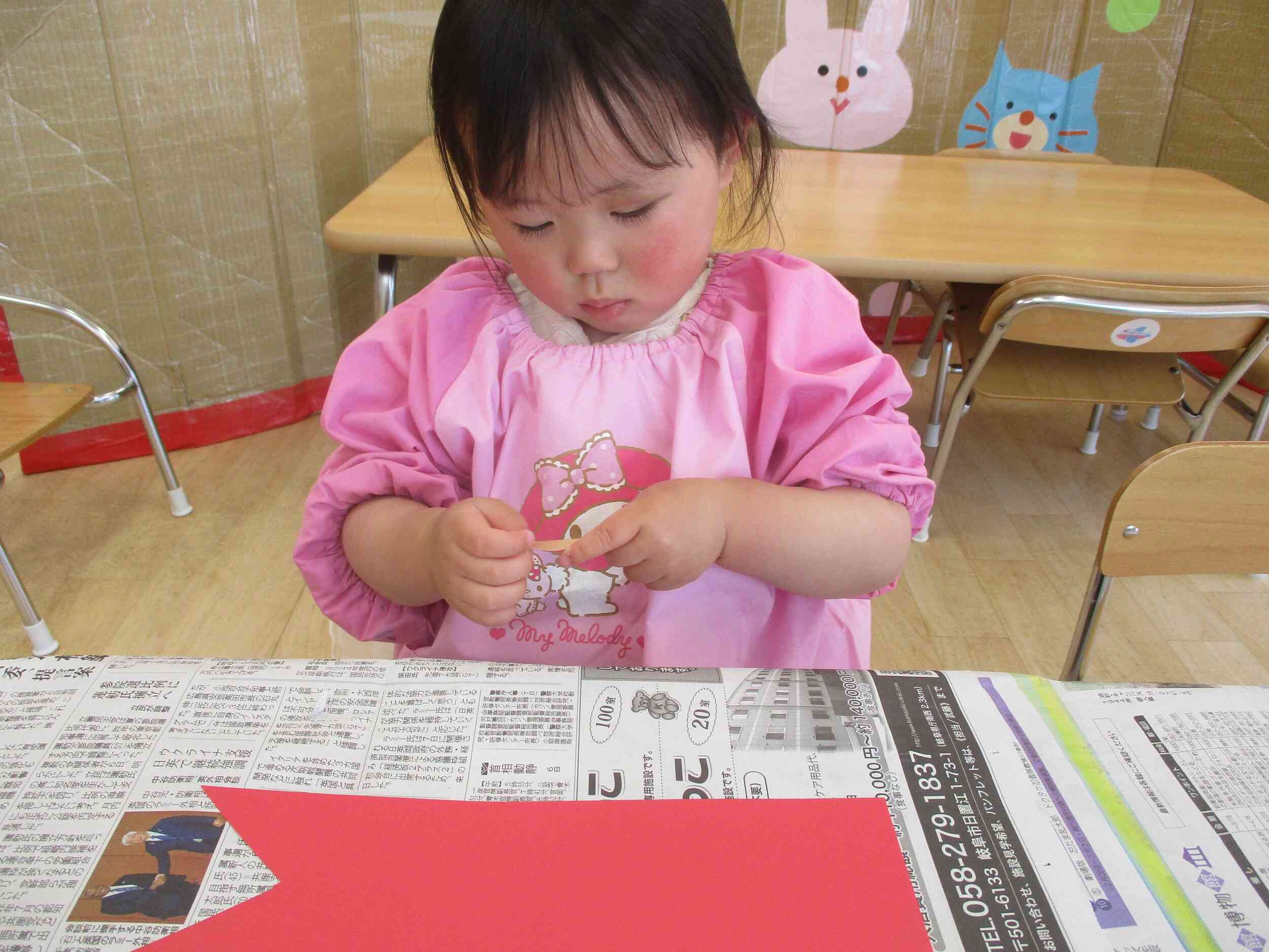 どこにはろっかなぁ～
