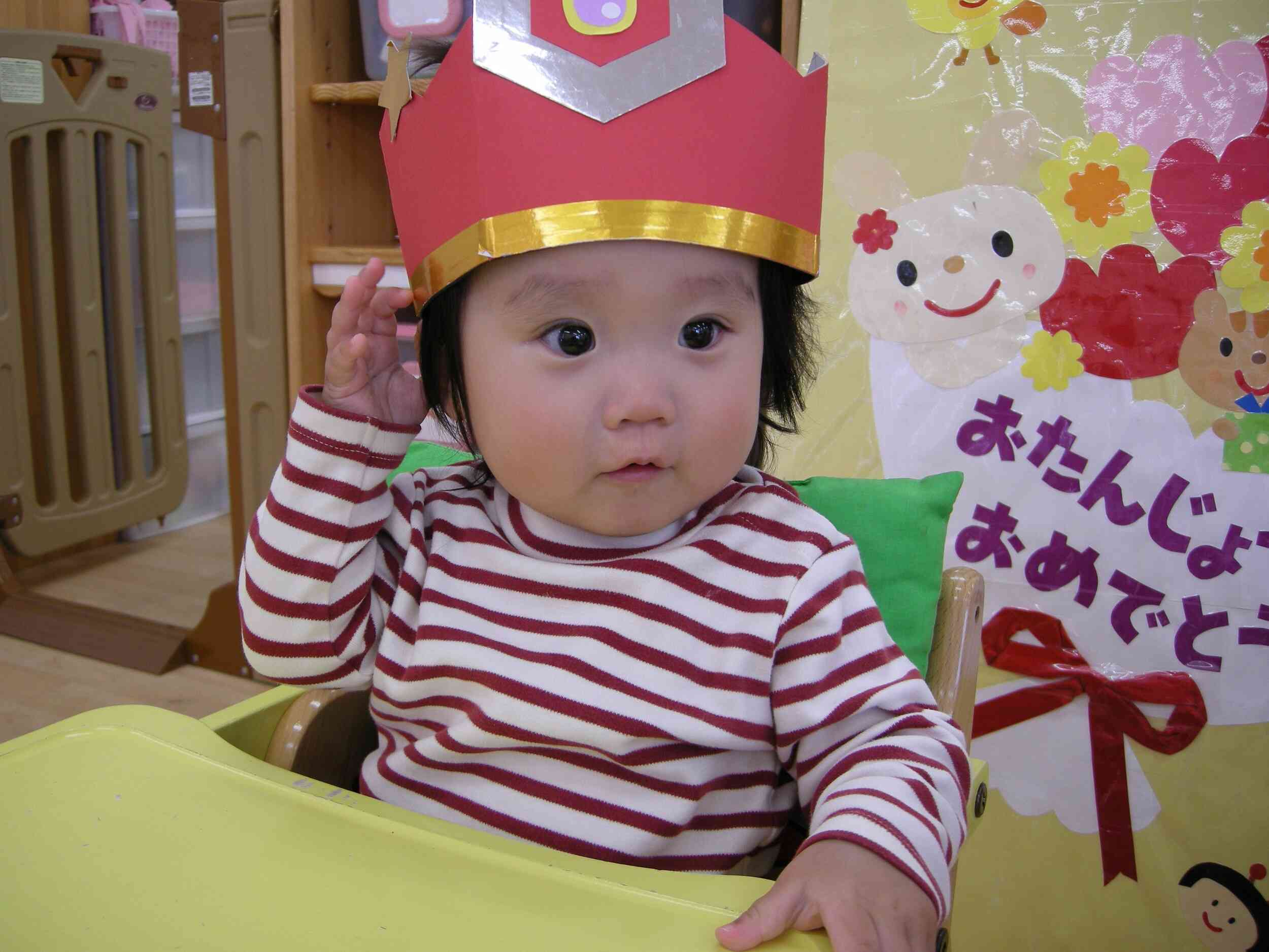 どう？似合ってる？