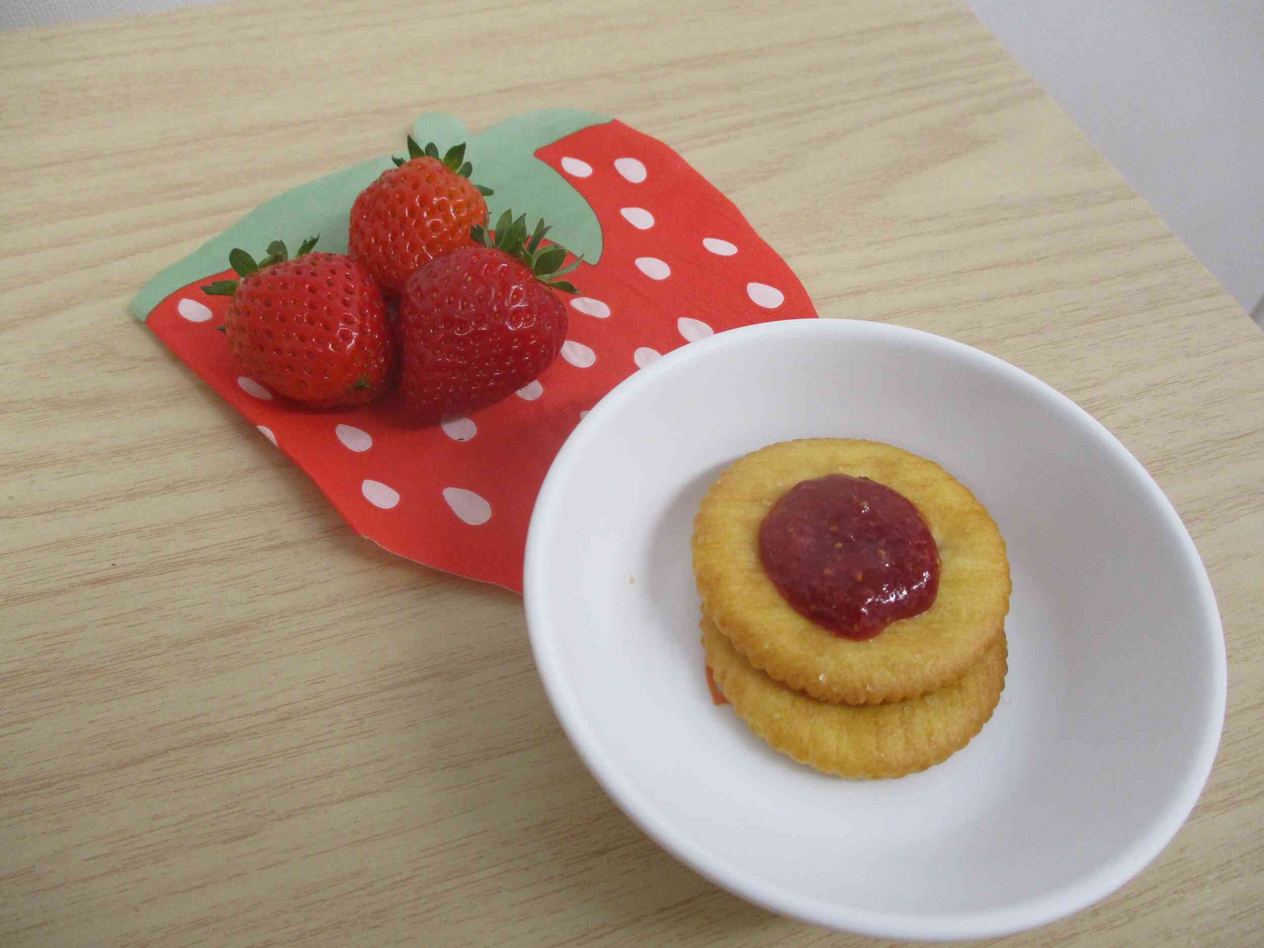 また、食べようね。