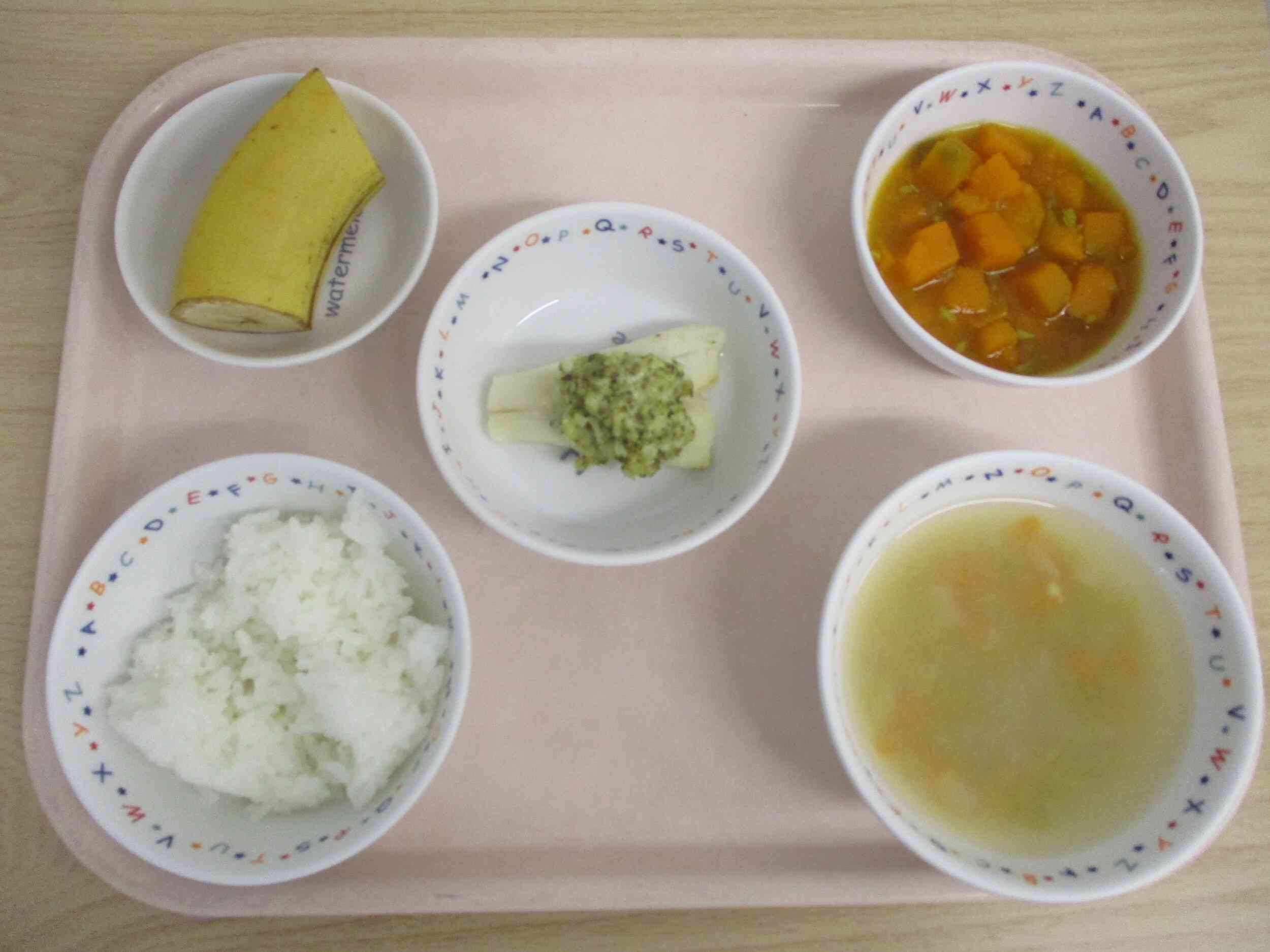 5月20日（火）のお給食