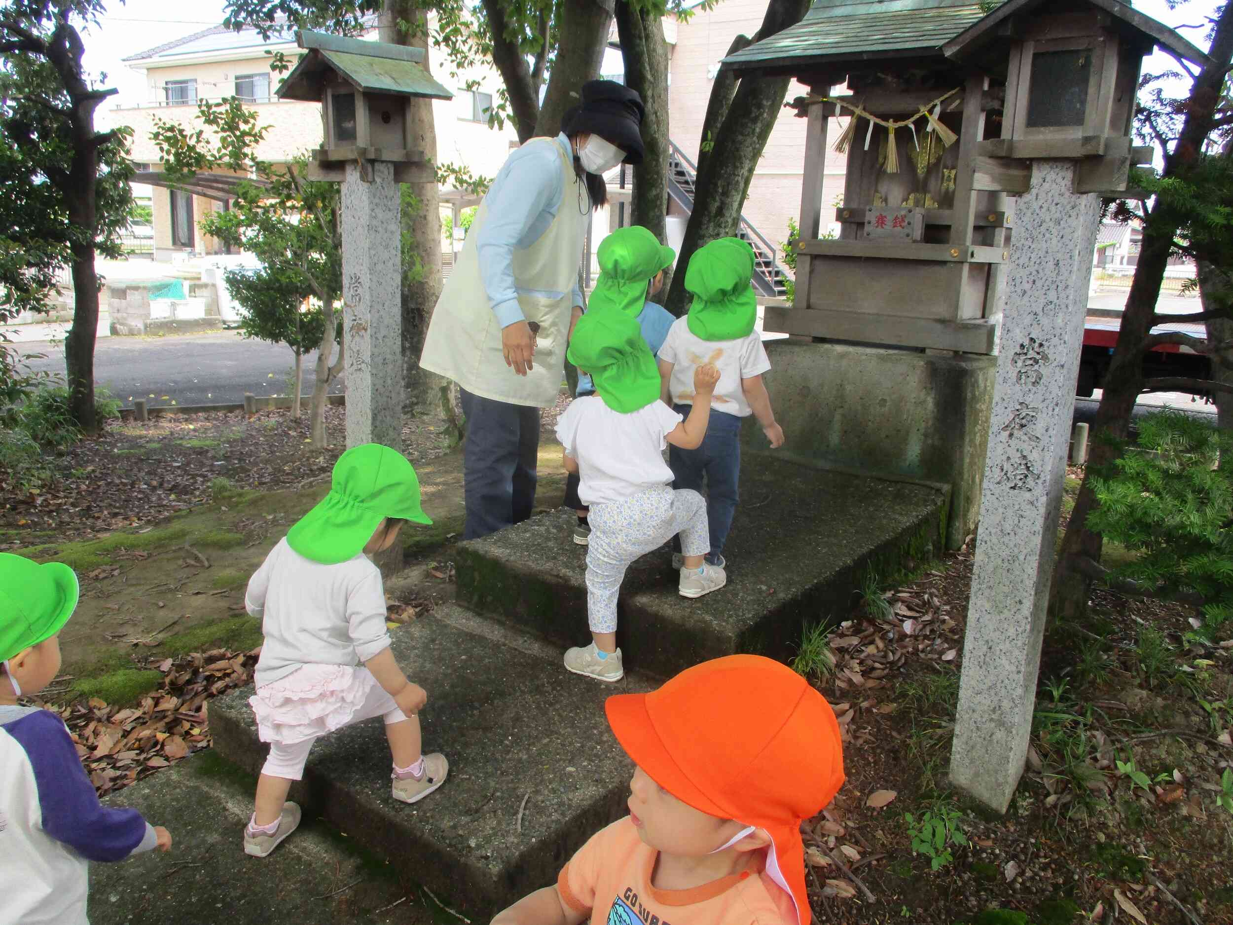「あそばせてください」