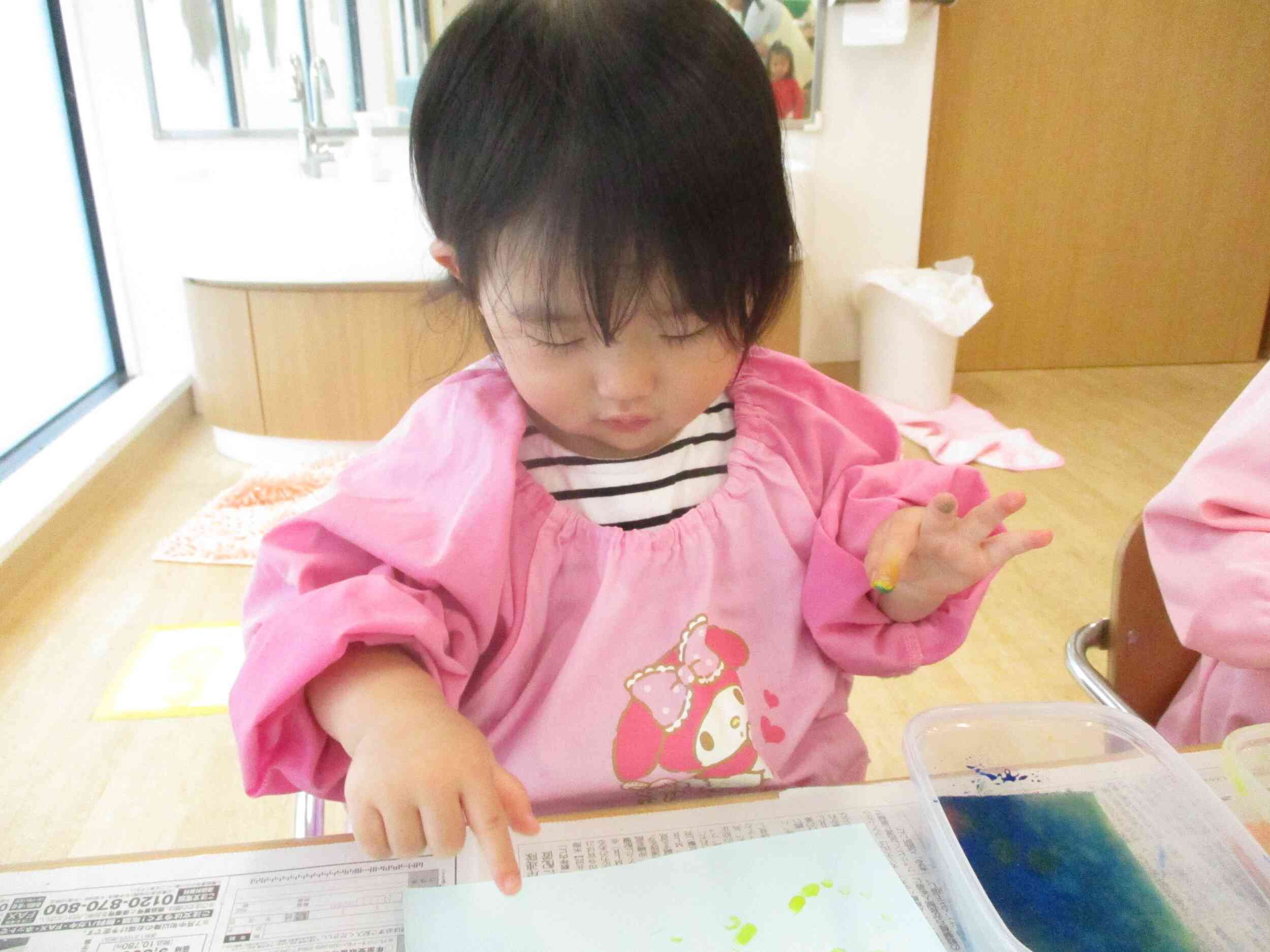 ポンポンポン♪