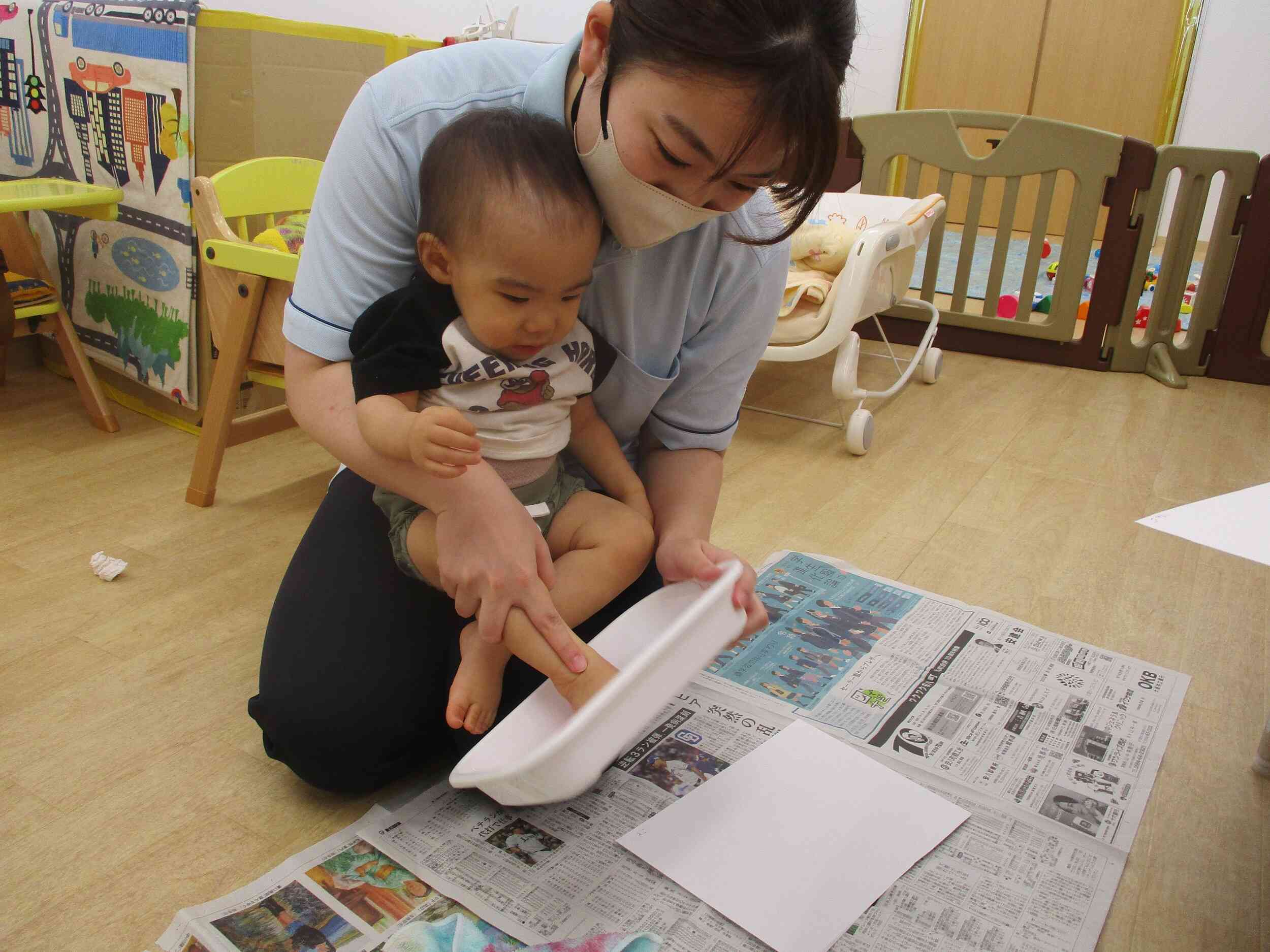 なんか変な感じ～。