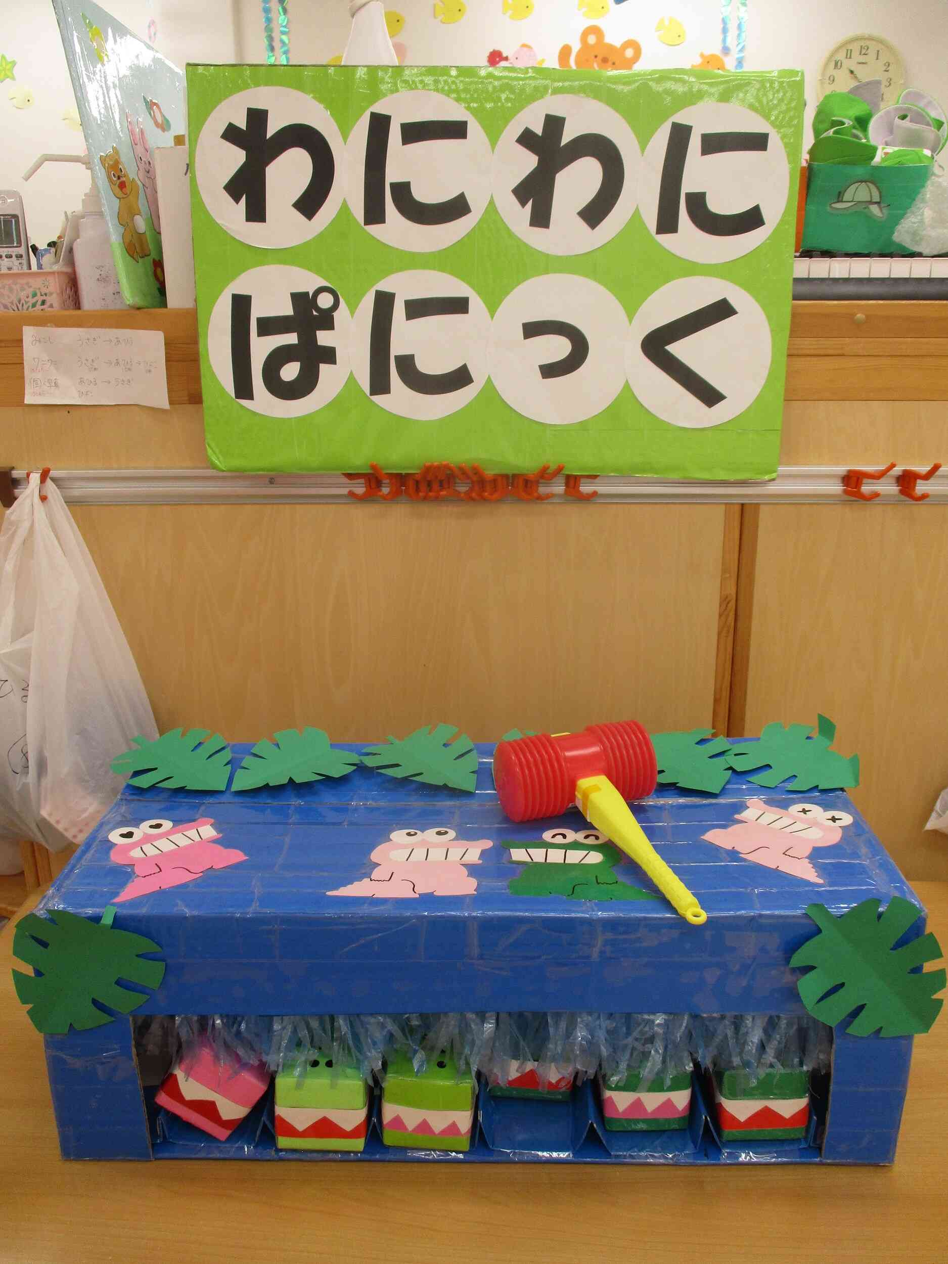 夏祭り。③