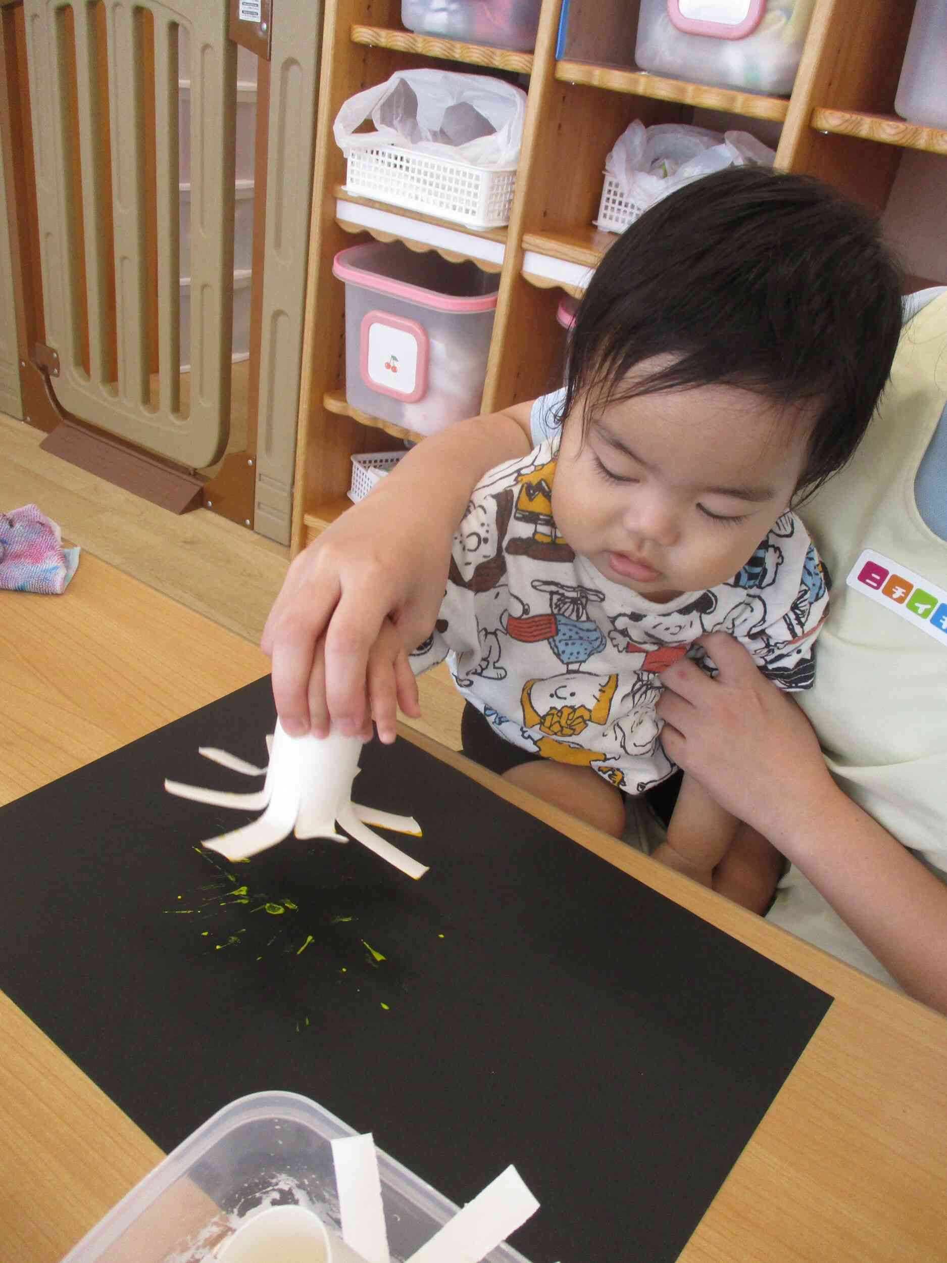 ポンポンポン。