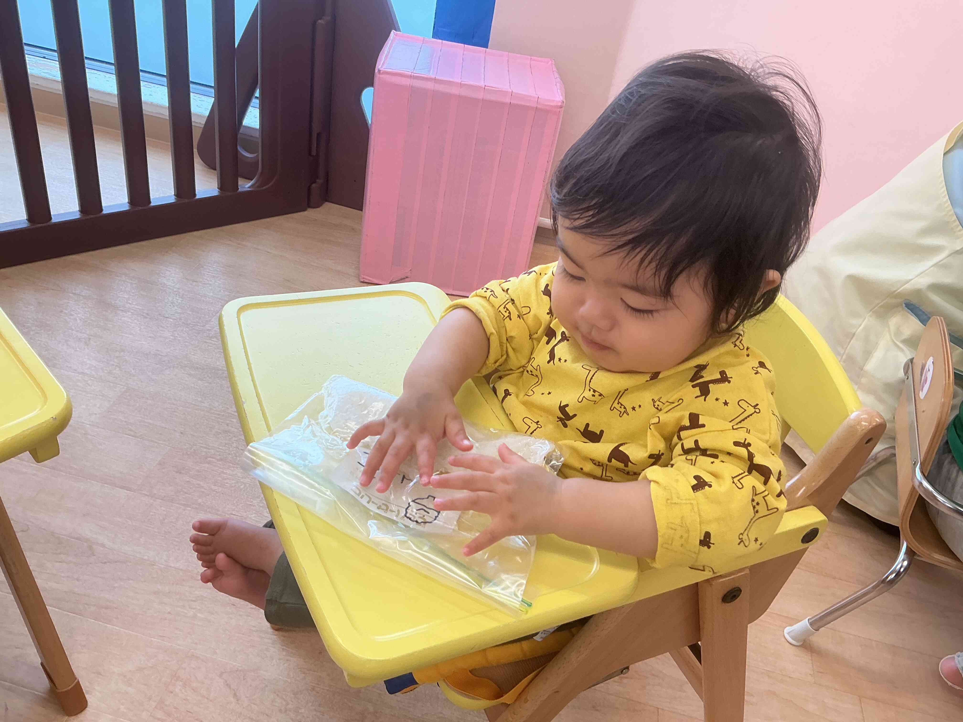 おいしくな〜れ♪