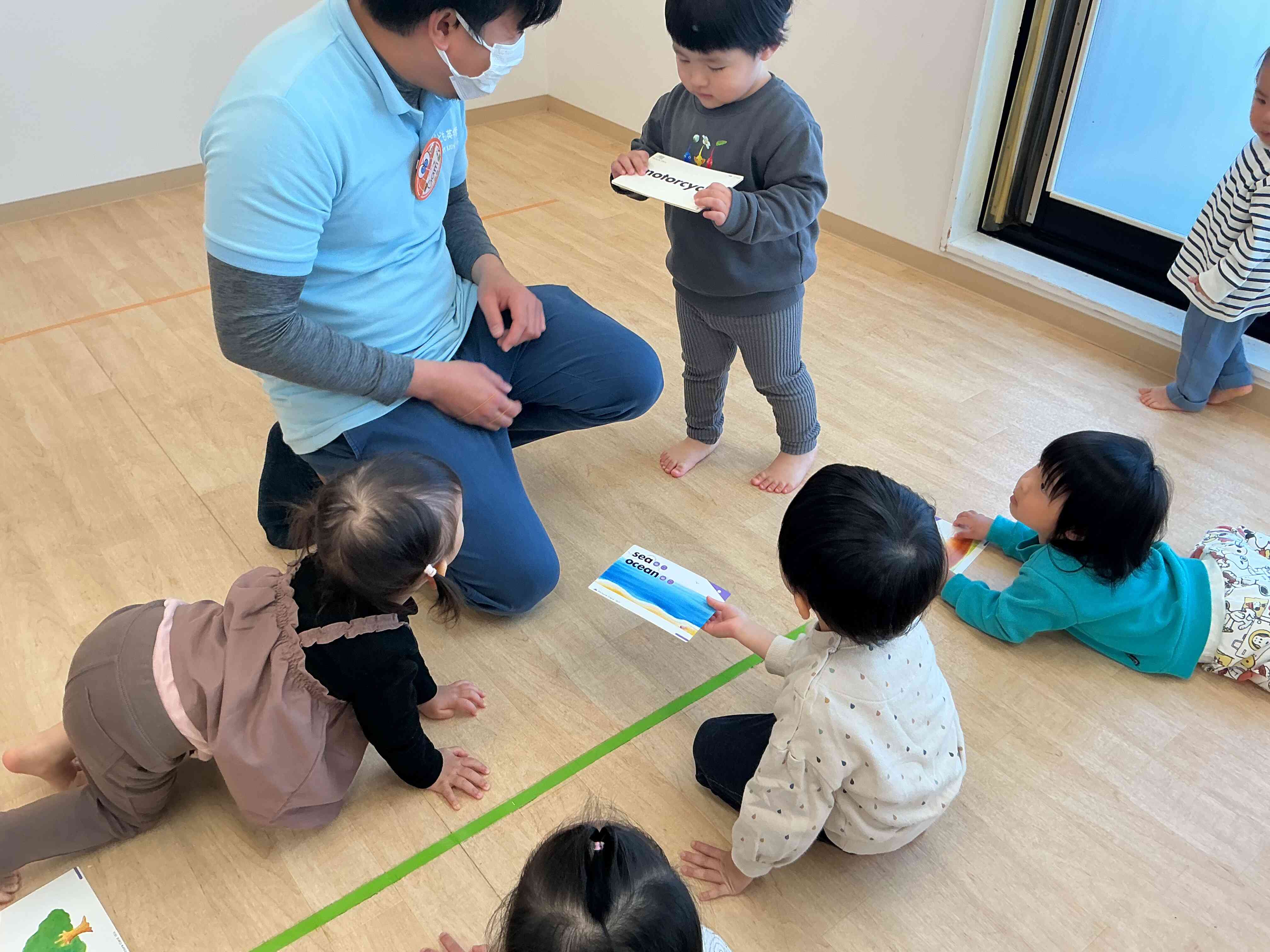 当てっこゲーム。