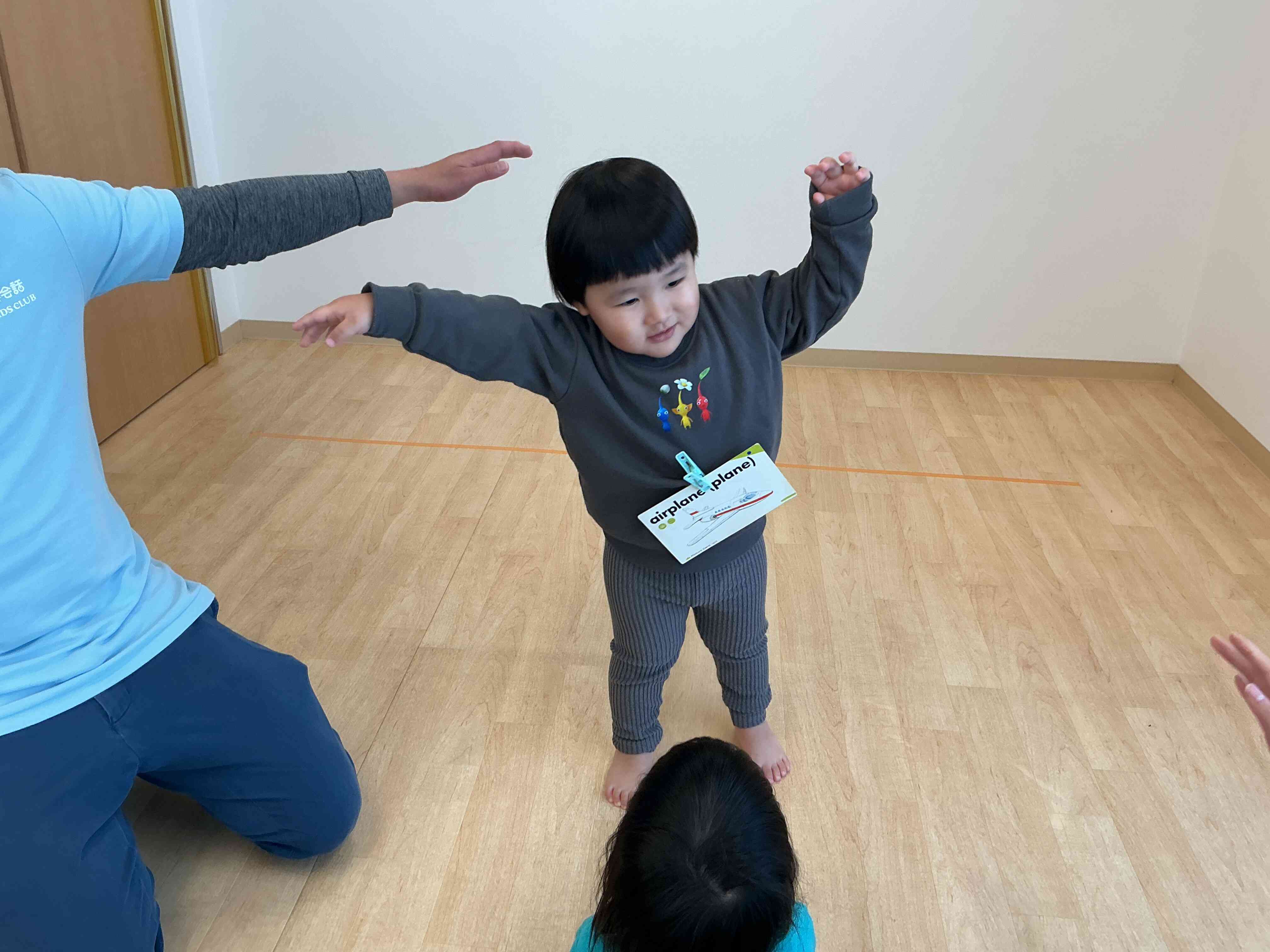 英語レッスン。