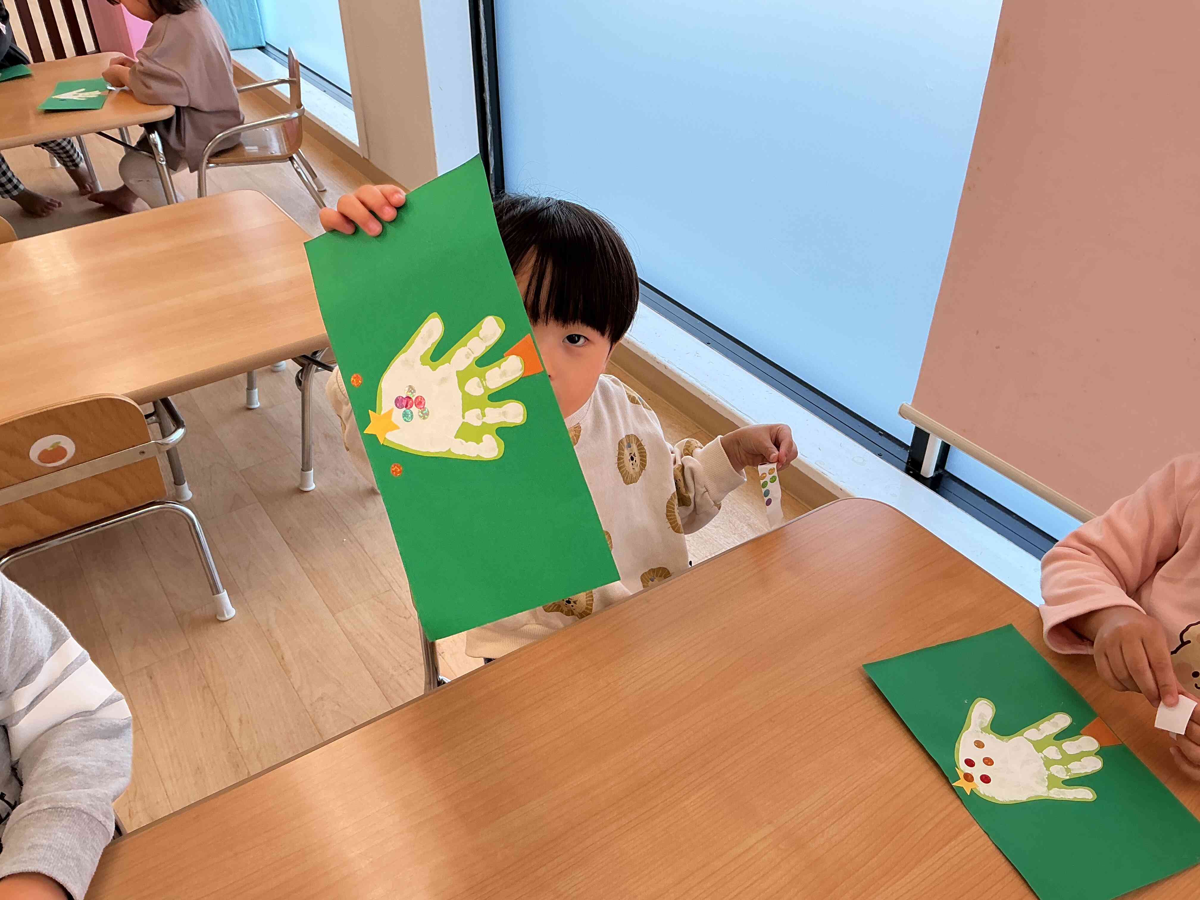 みて〜、できたよ。