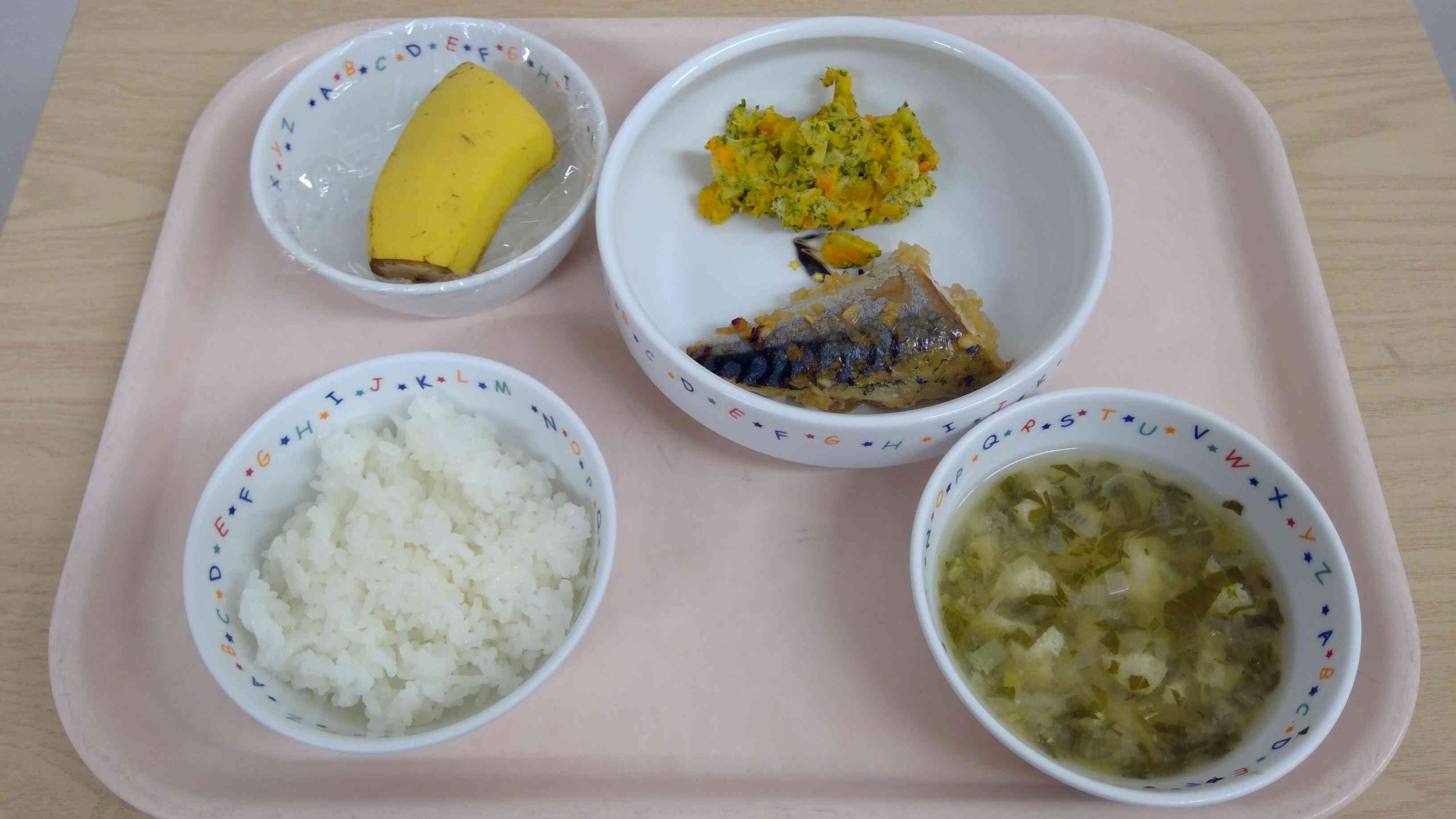 11月12日(水)のお給食