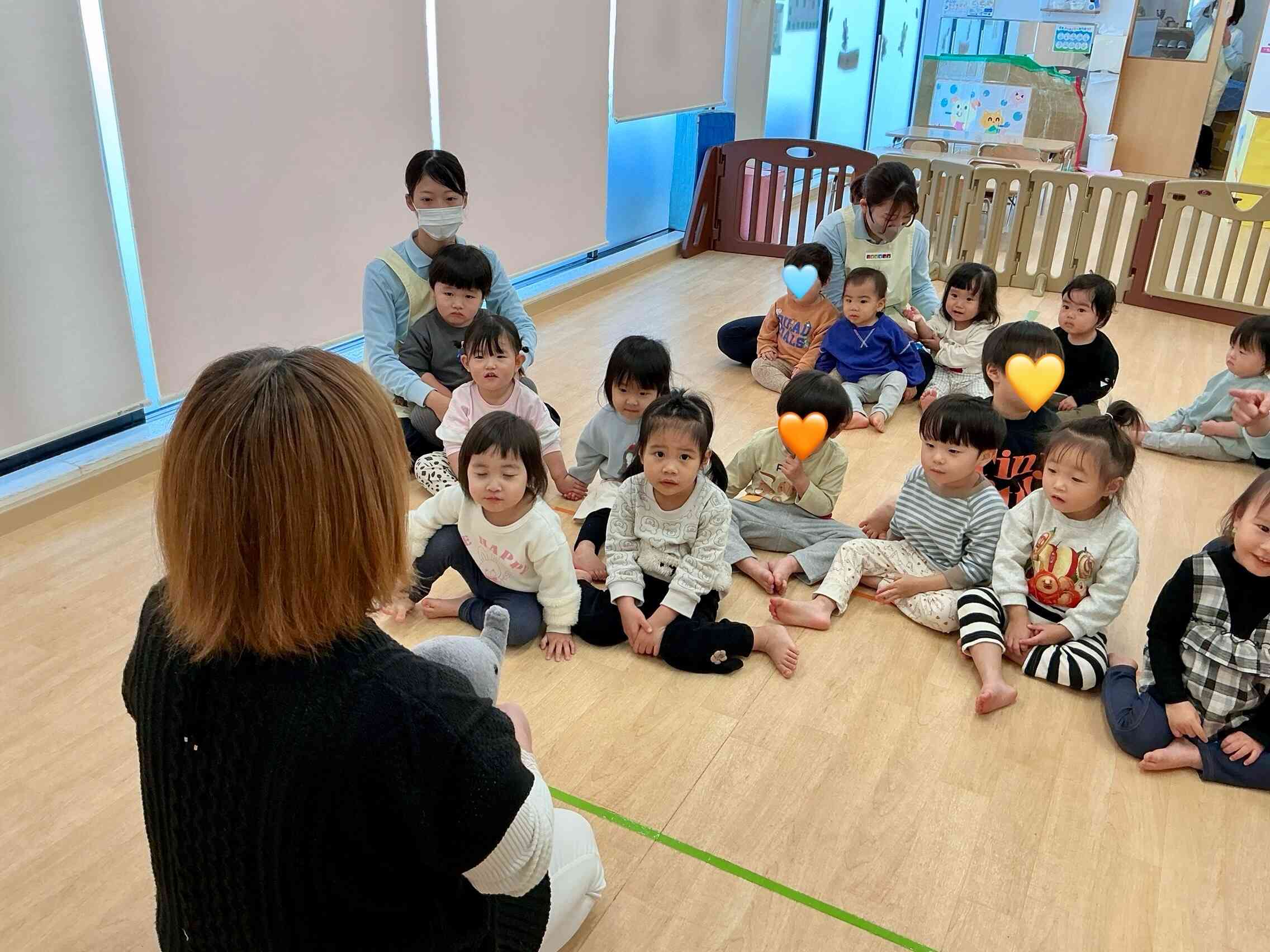 ぞうさんタッチ！