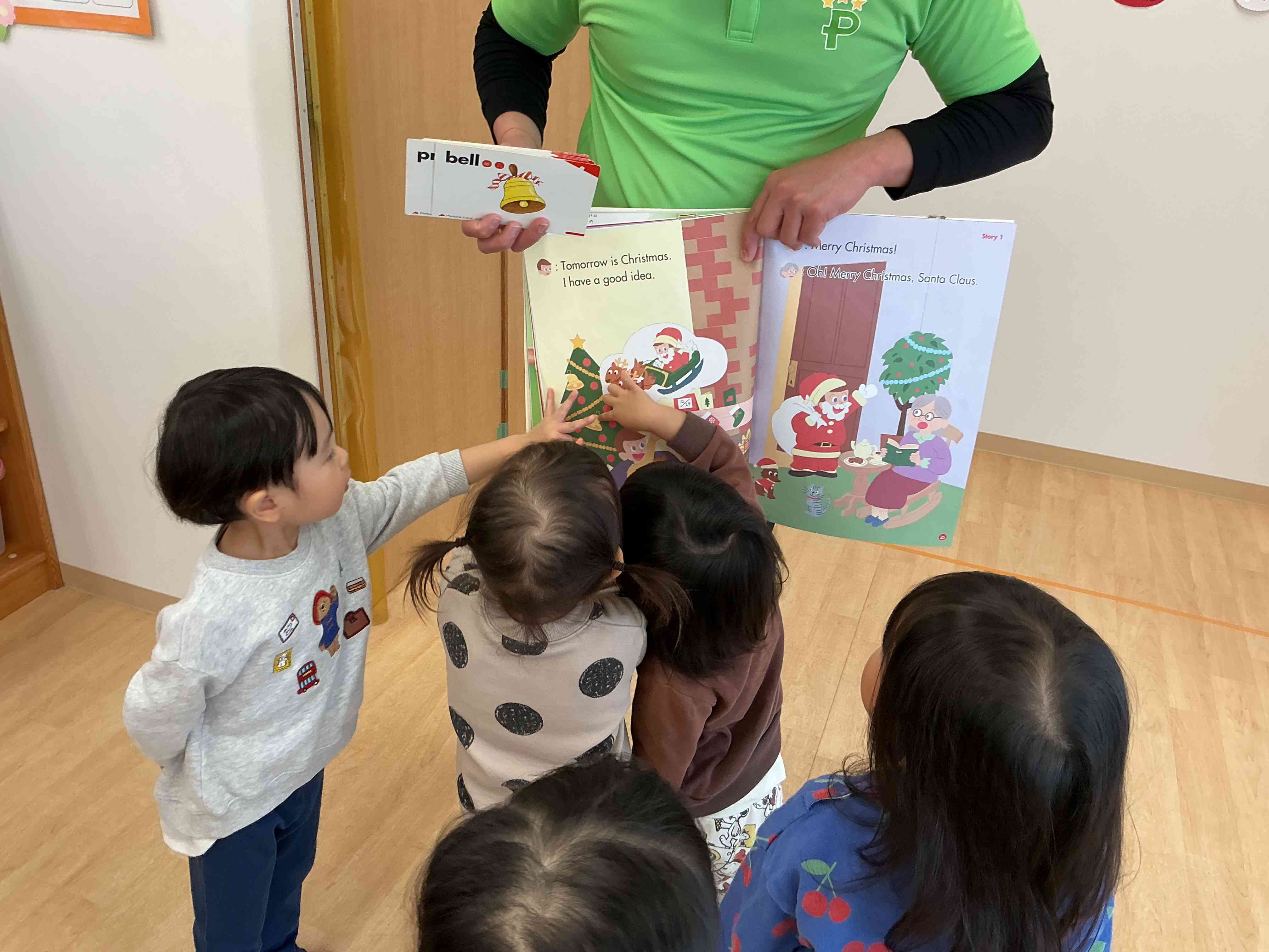 どこでしょう？